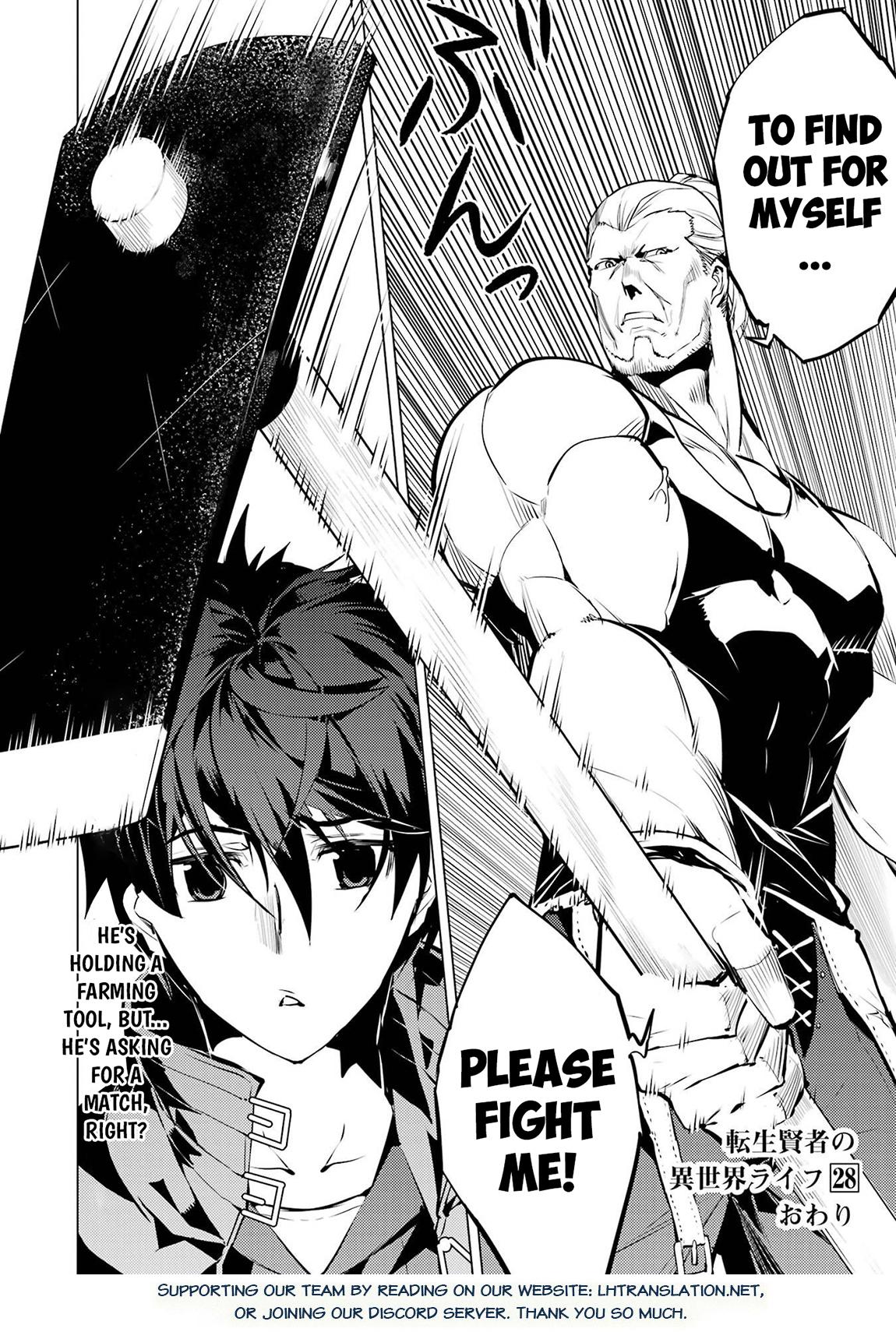 My Isekai Life - I Gained a Second Character Class and Became the Strongest Sage in the World Chapter 84.2 31
