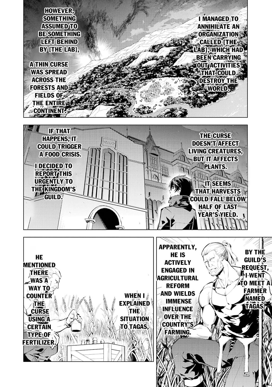 My Isekai Life - I Gained a Second Character Class and Became the Strongest Sage in the World Chapter 85.1 5
