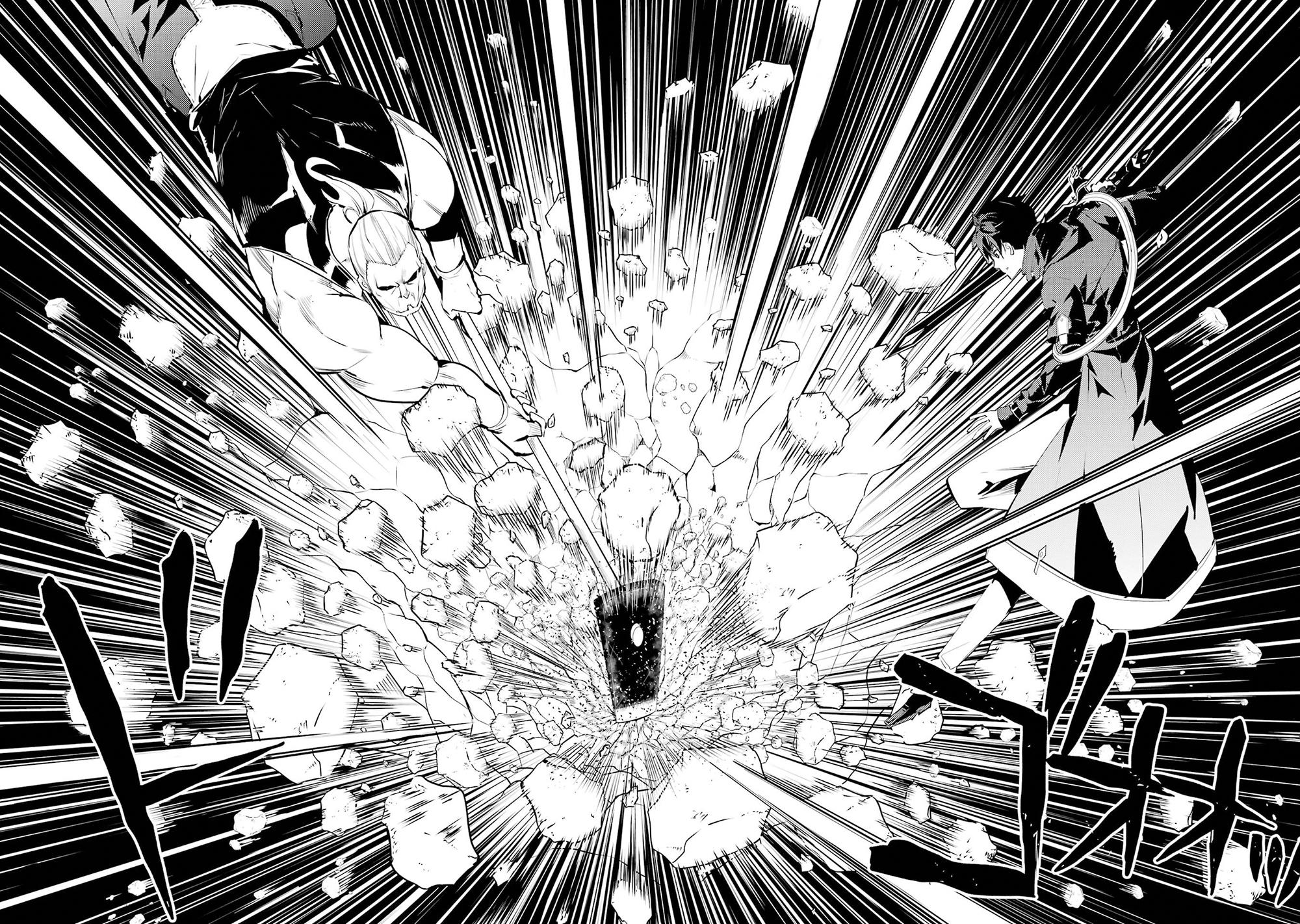 My Isekai Life - I Gained a Second Character Class and Became the Strongest Sage in the World Chapter 85.1 15