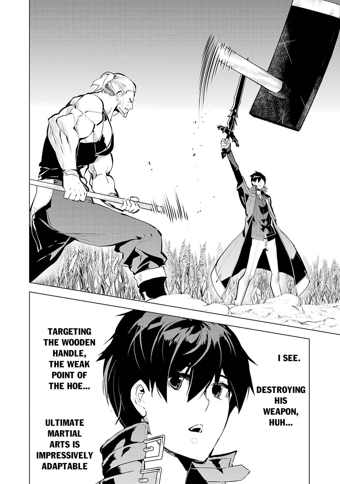 My Isekai Life - I Gained a Second Character Class and Became the Strongest Sage in the World Chapter 85.1 24