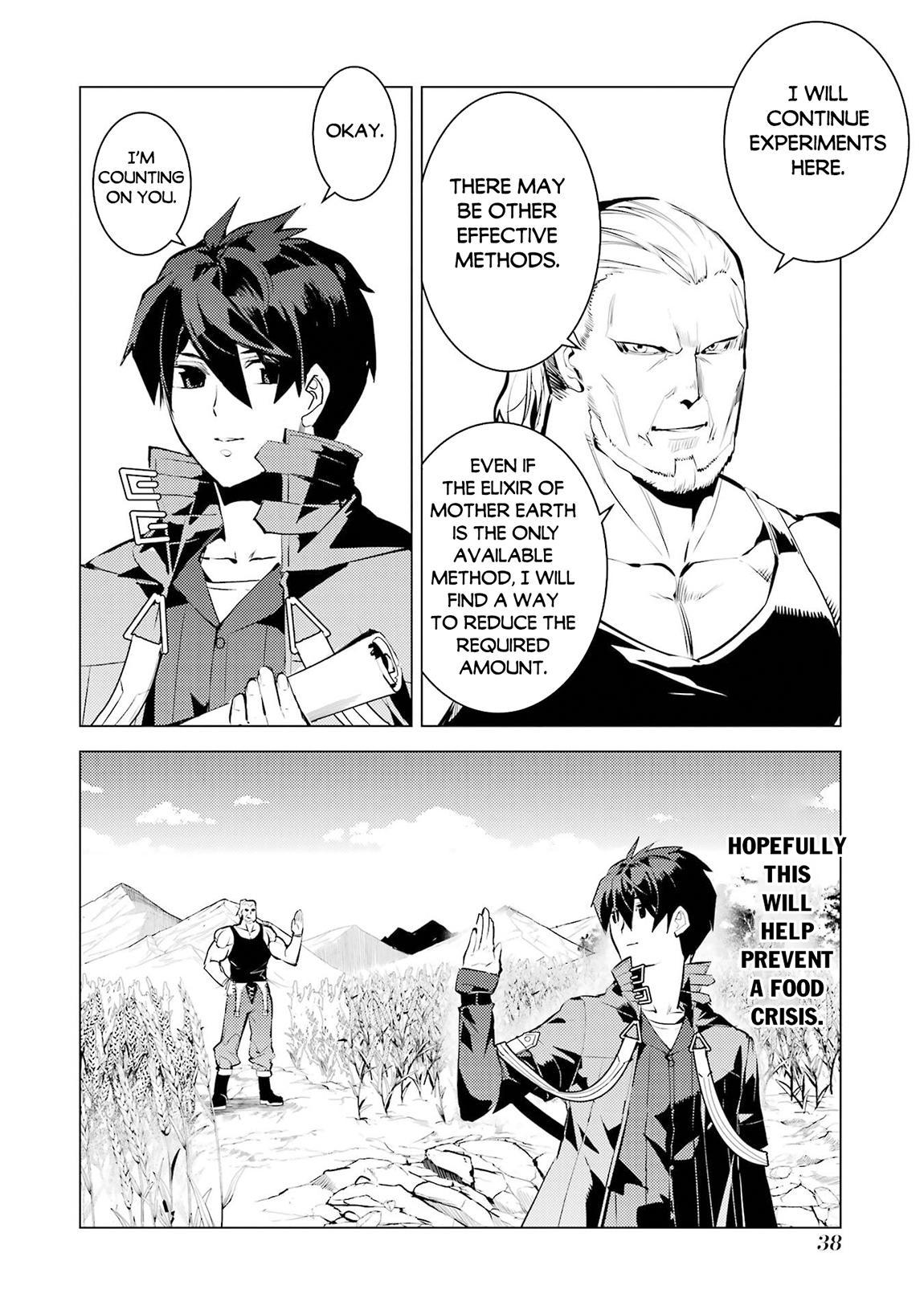 My Isekai Life - I Gained a Second Character Class and Became the Strongest Sage in the World Chapter 85.2 8