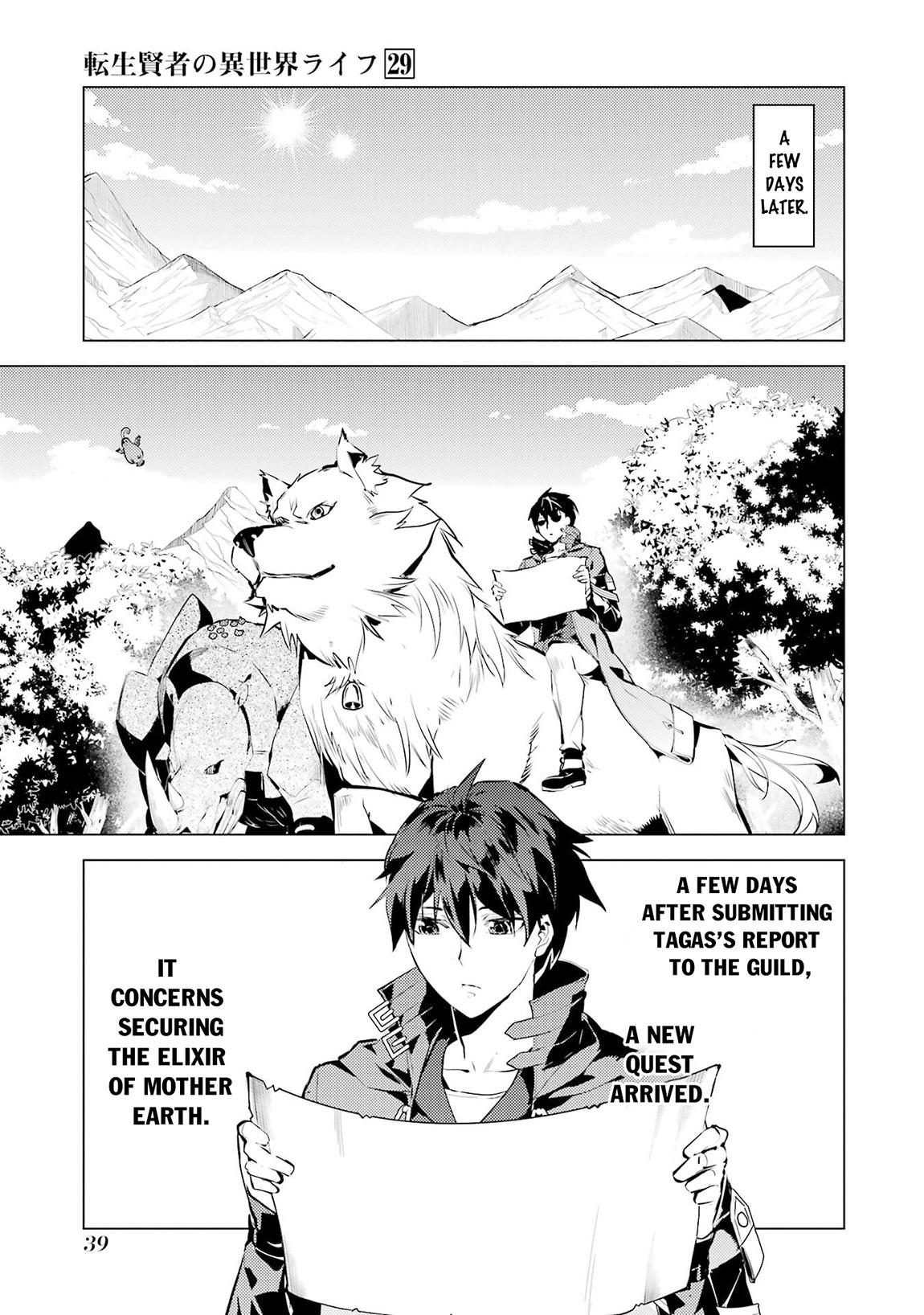 My Isekai Life - I Gained a Second Character Class and Became the Strongest Sage in the World Chapter 85.2 9