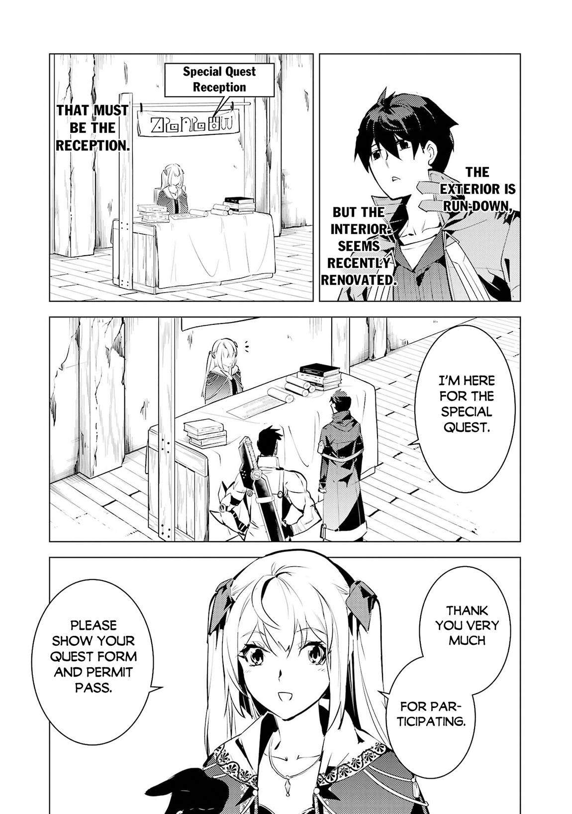 My Isekai Life - I Gained a Second Character Class and Became the Strongest Sage in the World Chapter 85.2 16