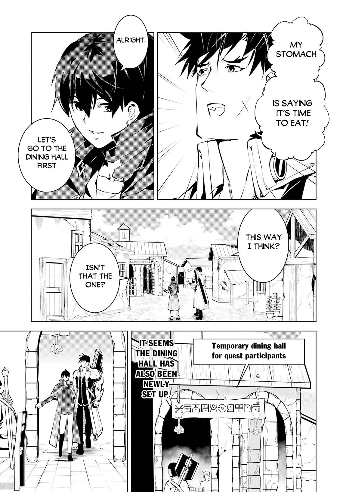 My Isekai Life - I Gained a Second Character Class and Became the Strongest Sage in the World Chapter 85.2 19