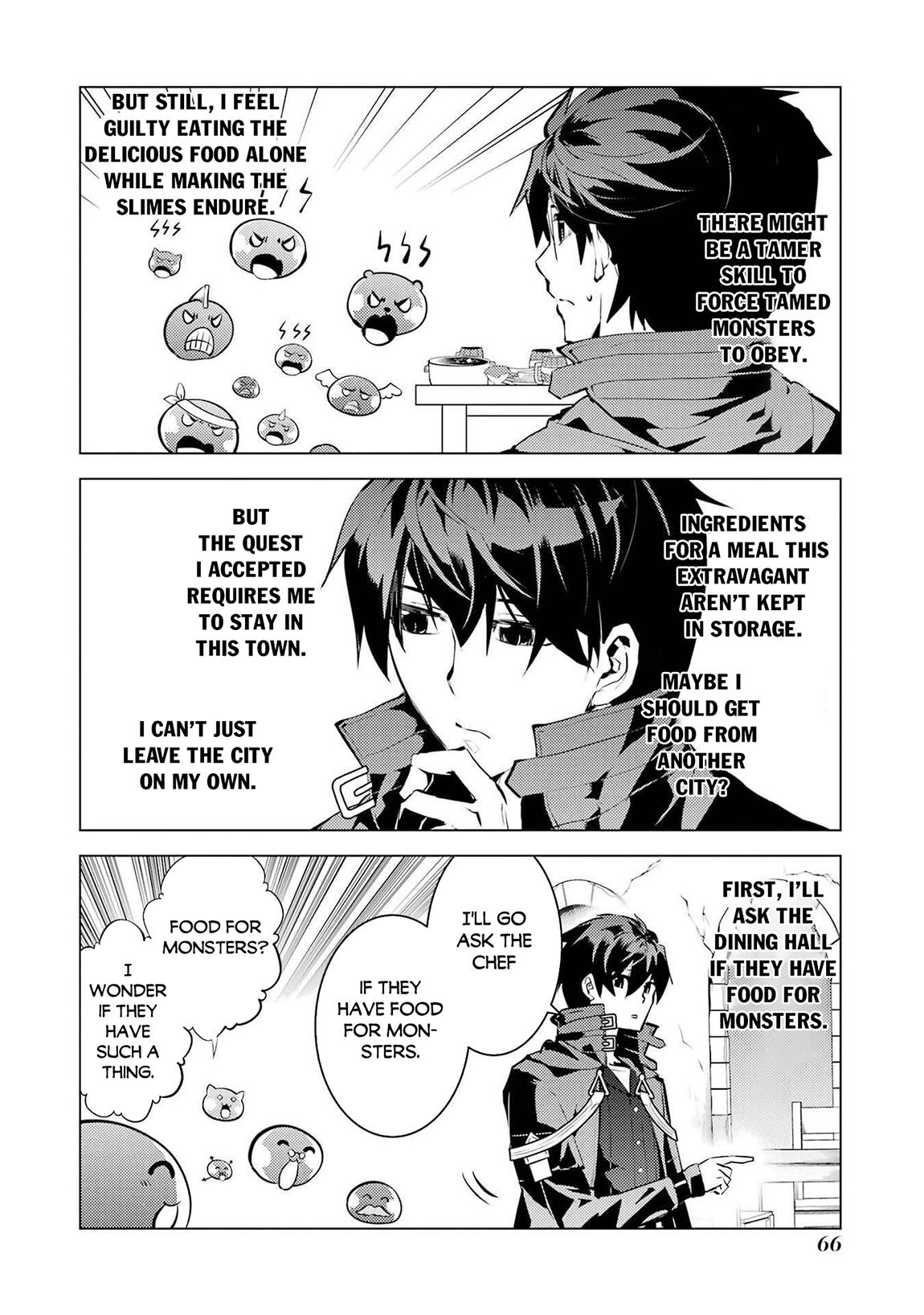 My Isekai Life - I Gained a Second Character Class and Became the Strongest Sage in the World Chapter 86.1 5