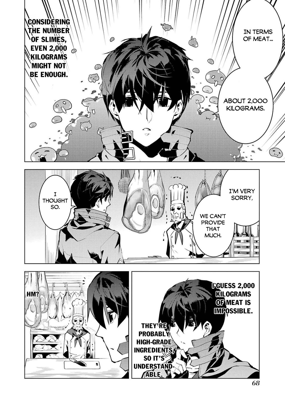 My Isekai Life - I Gained a Second Character Class and Became the Strongest Sage in the World Chapter 86.1 7