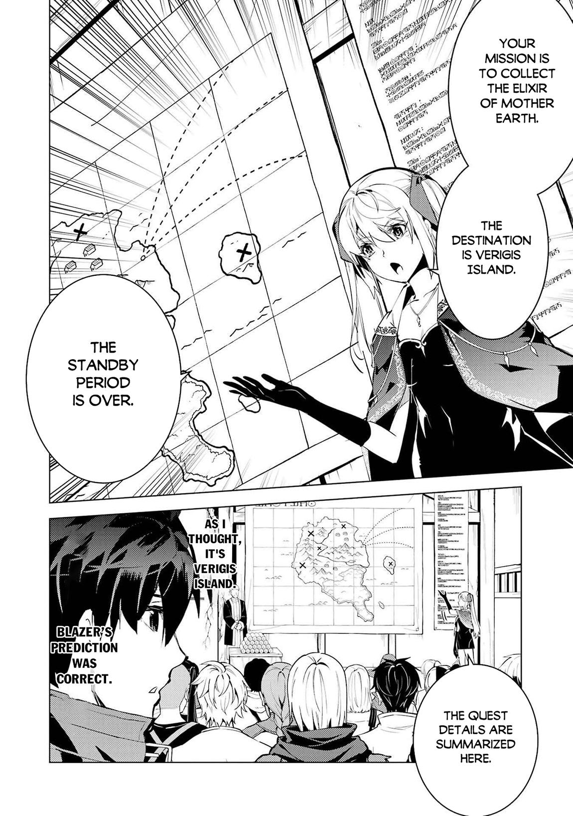 My Isekai Life - I Gained a Second Character Class and Became the Strongest Sage in the World Chapter 86.2 5