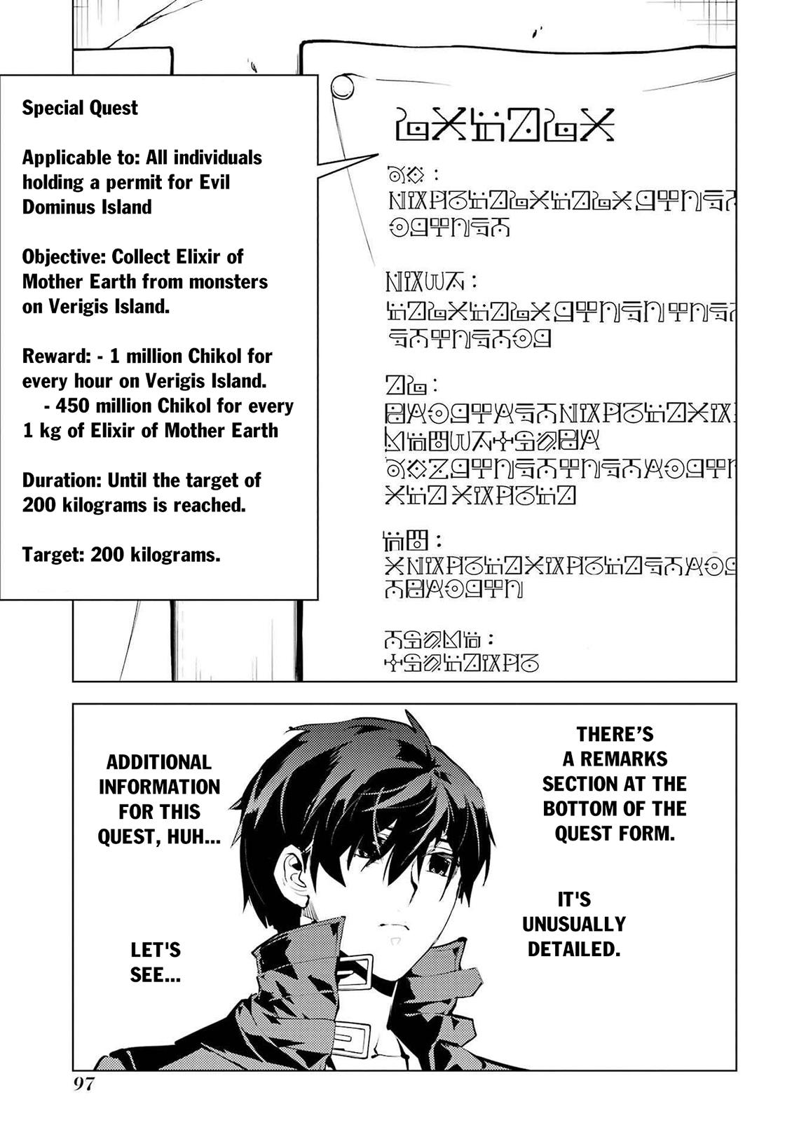 My Isekai Life - I Gained a Second Character Class and Became the Strongest Sage in the World Chapter 86.2 6
