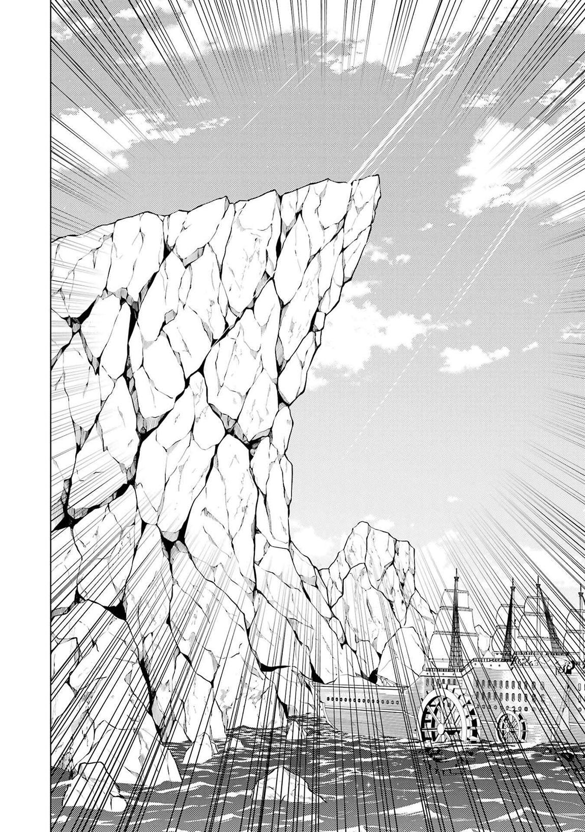 My Isekai Life - I Gained a Second Character Class and Became the Strongest Sage in the World Chapter 86.2 25