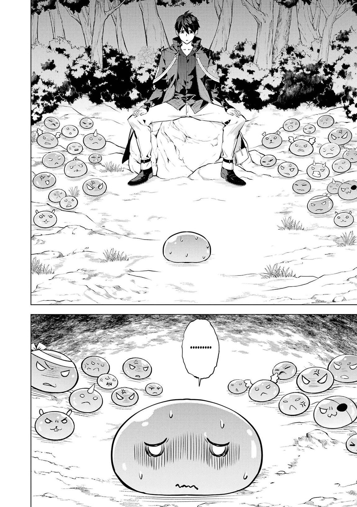 My Isekai Life - I Gained a Second Character Class and Became the Strongest Sage in the World Chapter 87.2 23