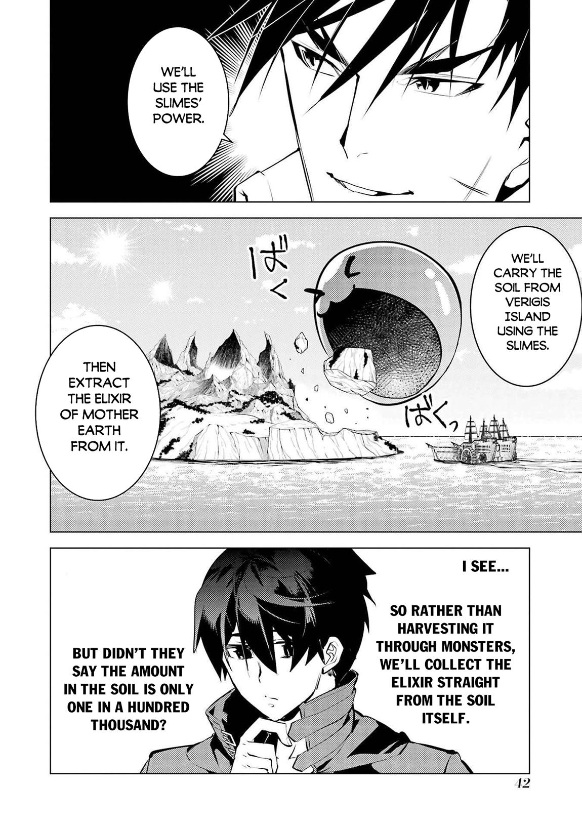 My Isekai Life - I Gained a Second Character Class and Became the Strongest Sage in the World Chapter 88.2 12