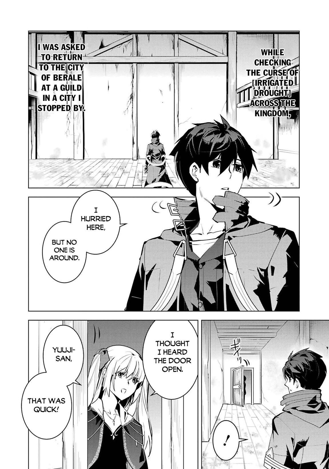 My Isekai Life - I Gained a Second Character Class and Became the Strongest Sage in the World Chapter 88.2 18