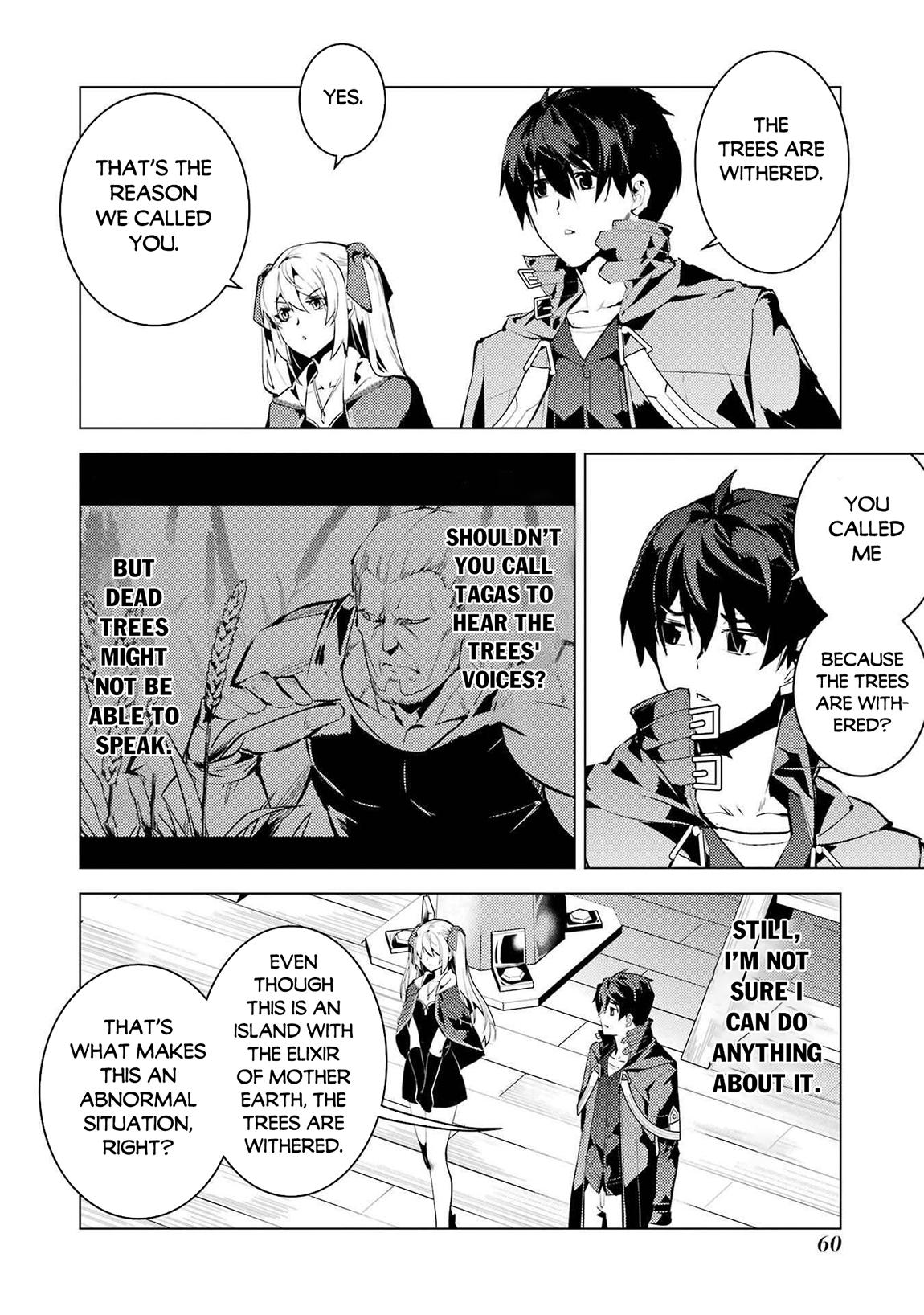 My Isekai Life - I Gained a Second Character Class and Became the Strongest Sage in the World Chapter 88.2 30
