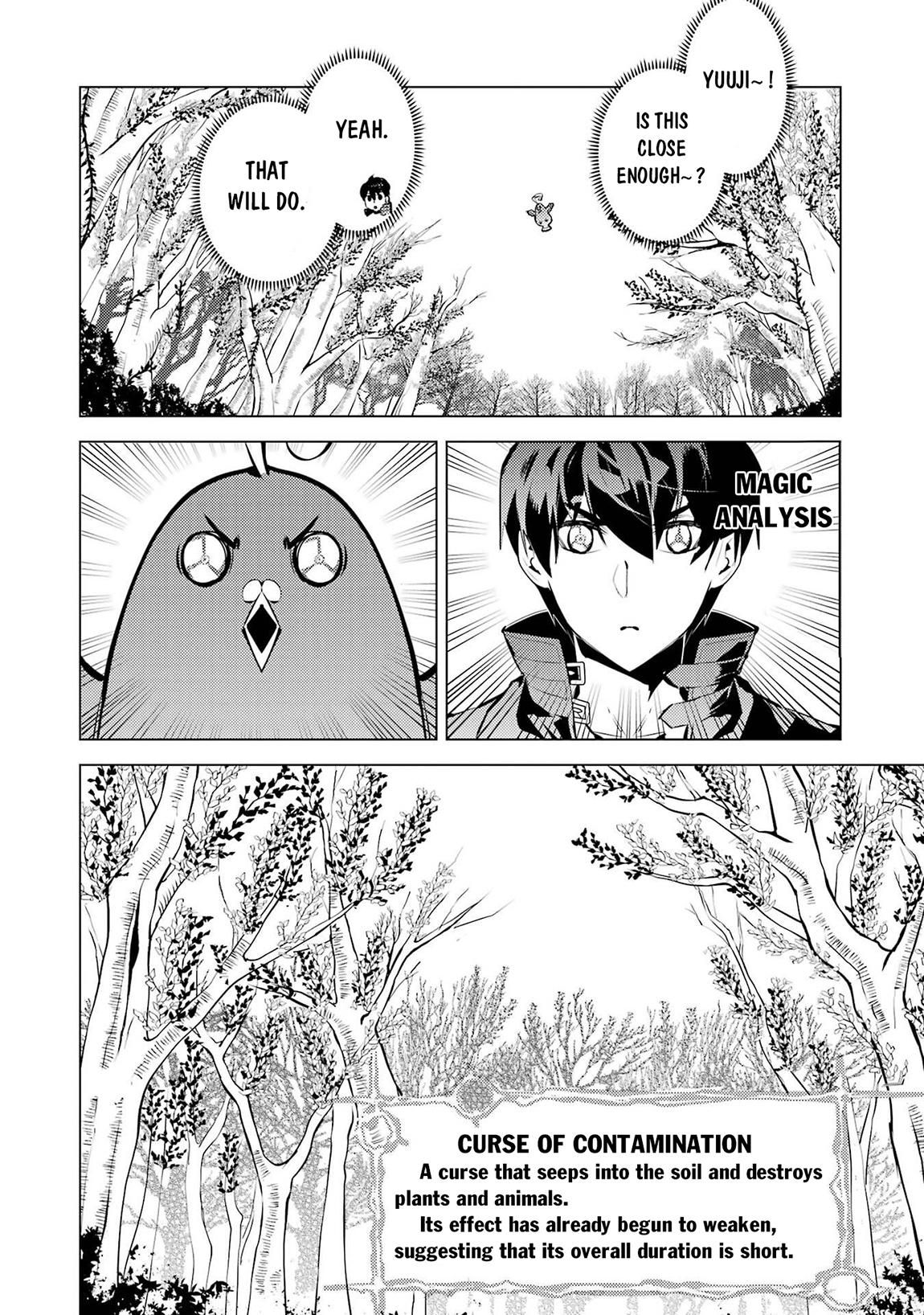 My Isekai Life - I Gained a Second Character Class and Became the Strongest Sage in the World Chapter 89.1 7