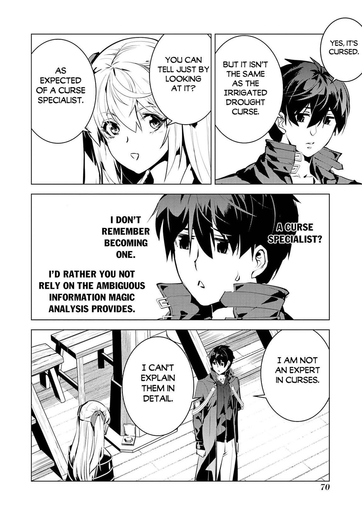 My Isekai Life - I Gained a Second Character Class and Became the Strongest Sage in the World Chapter 89.1 9