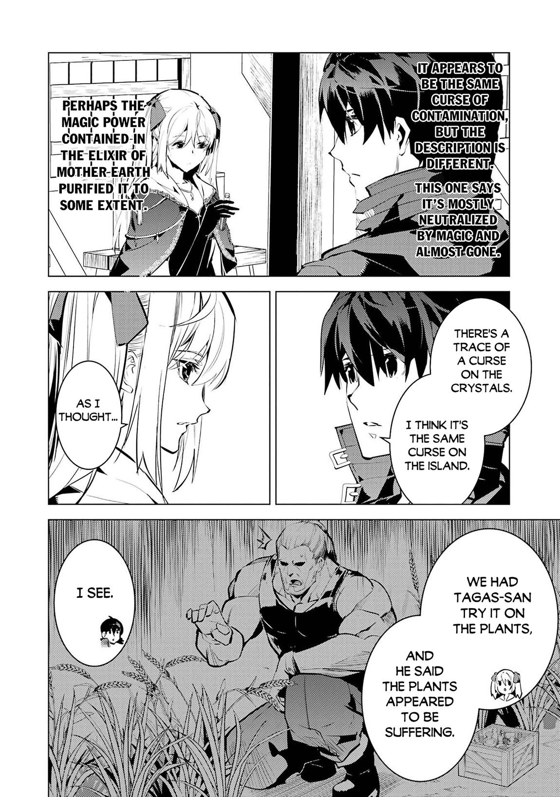 My Isekai Life - I Gained a Second Character Class and Became the Strongest Sage in the World Chapter 89.1 13