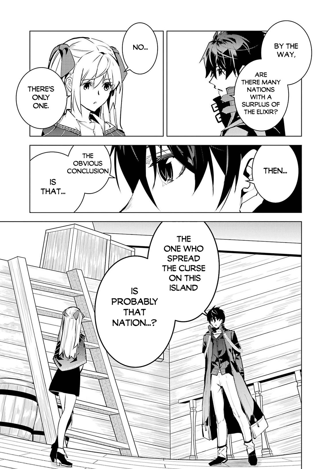 My Isekai Life - I Gained a Second Character Class and Became the Strongest Sage in the World Chapter 89.1 22