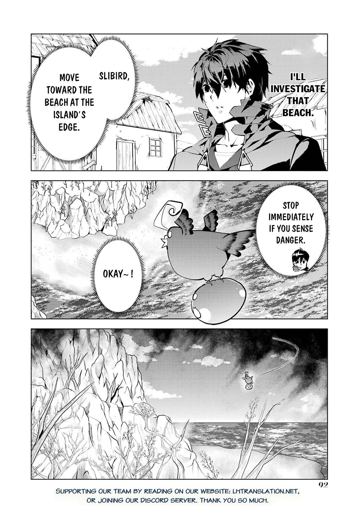 My Isekai Life - I Gained a Second Character Class and Became the Strongest Sage in the World Chapter 89.1 31