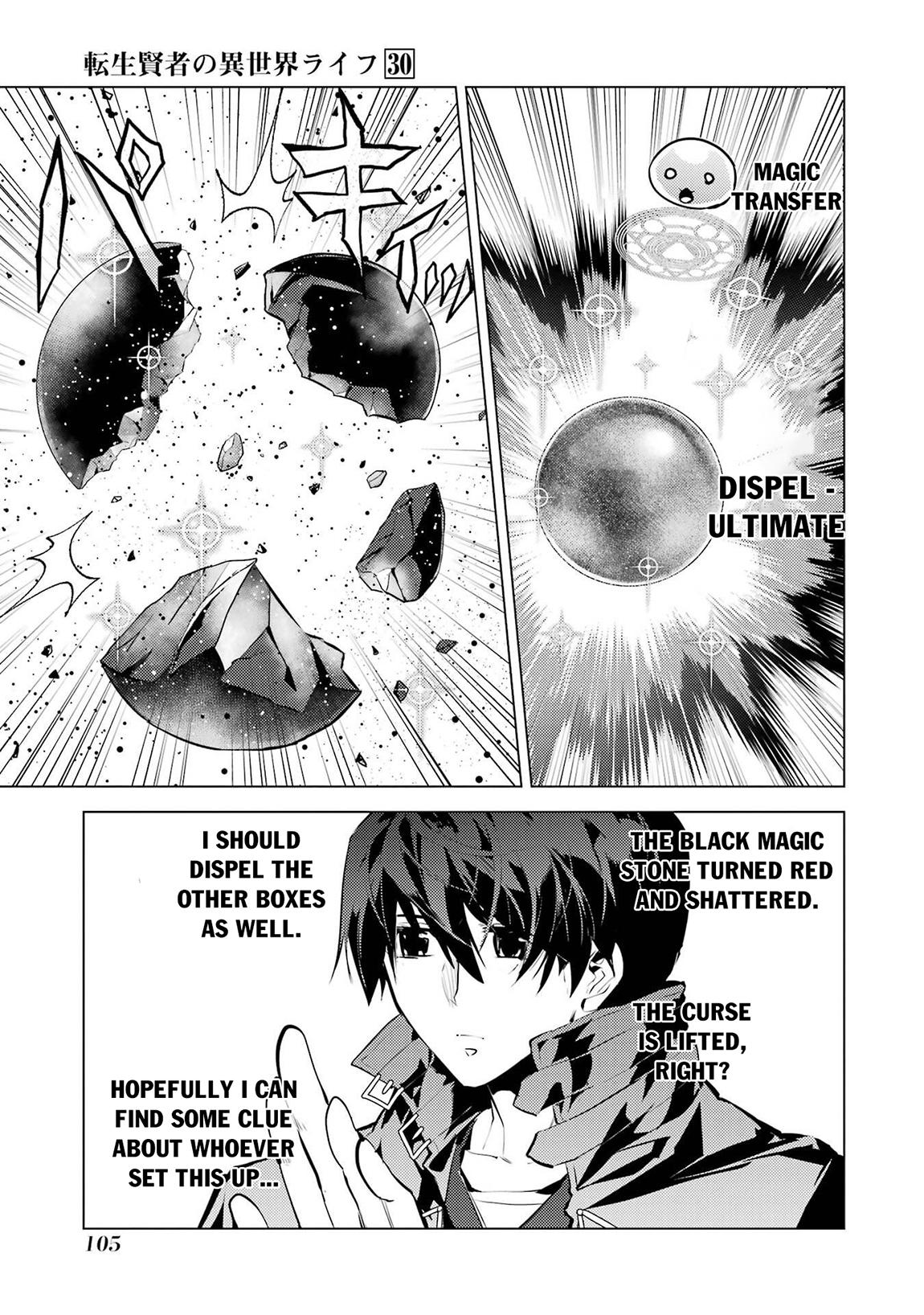 My Isekai Life - I Gained a Second Character Class and Became the Strongest Sage in the World Chapter 89.2 14