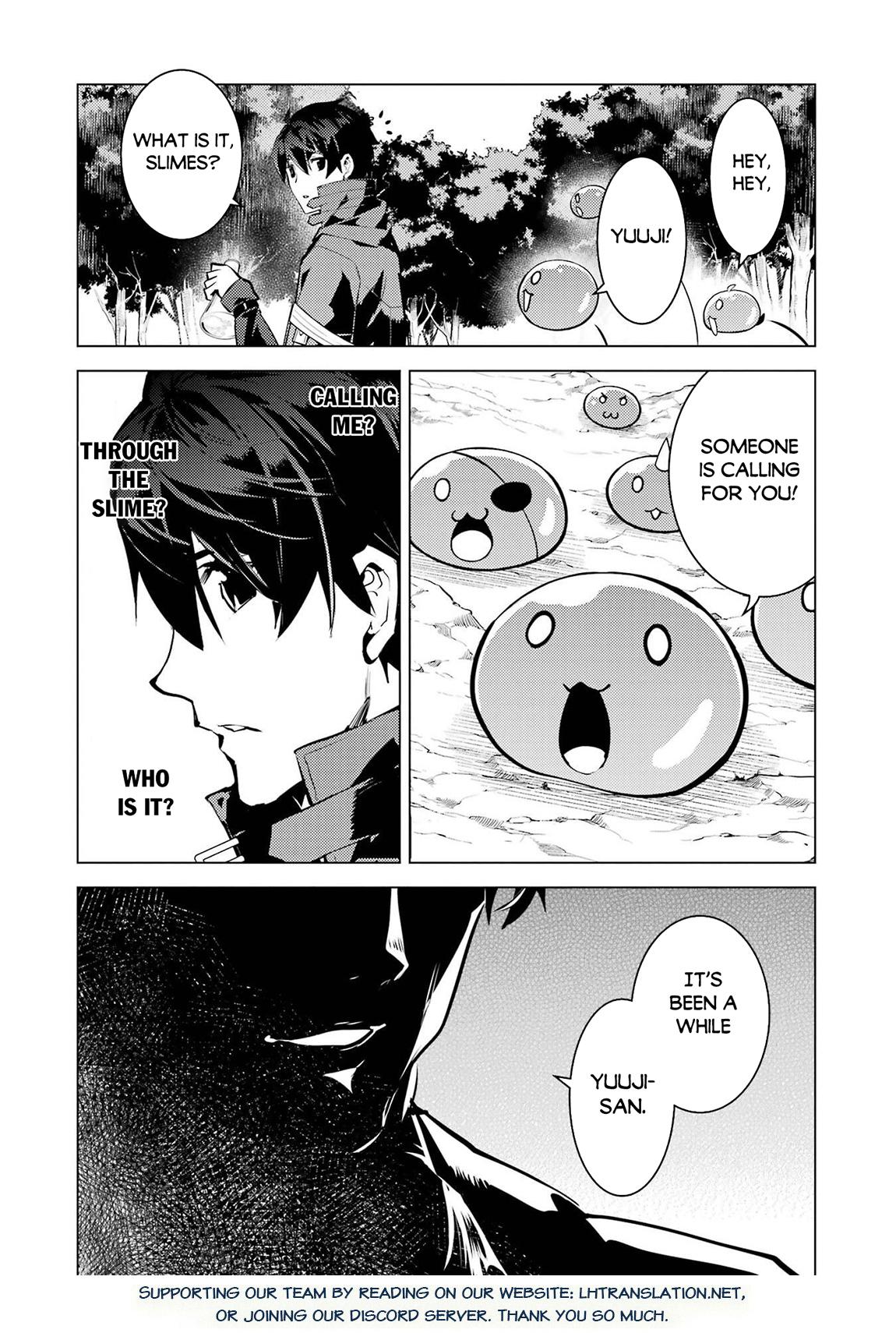 My Isekai Life - I Gained a Second Character Class and Became the Strongest Sage in the World Chapter 89.2 31