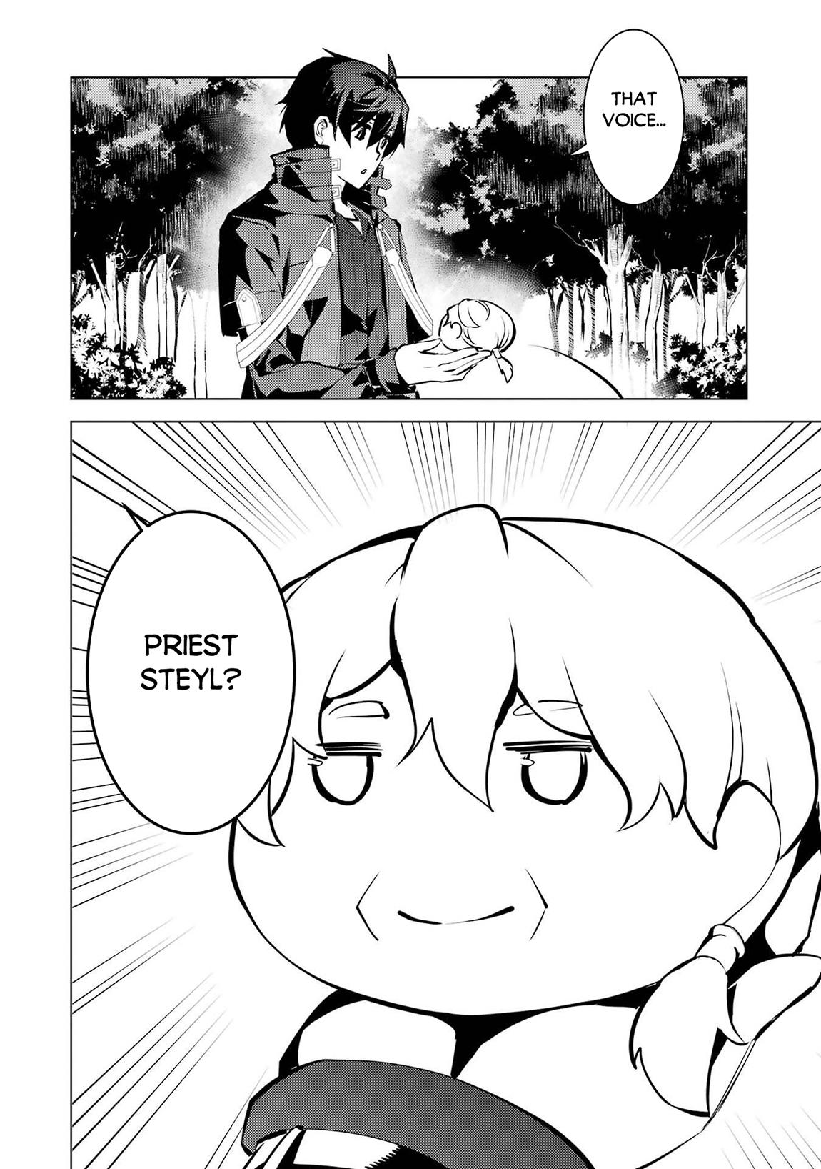 My Isekai Life - I Gained a Second Character Class and Became the Strongest Sage in the World Chapter 90.1 5