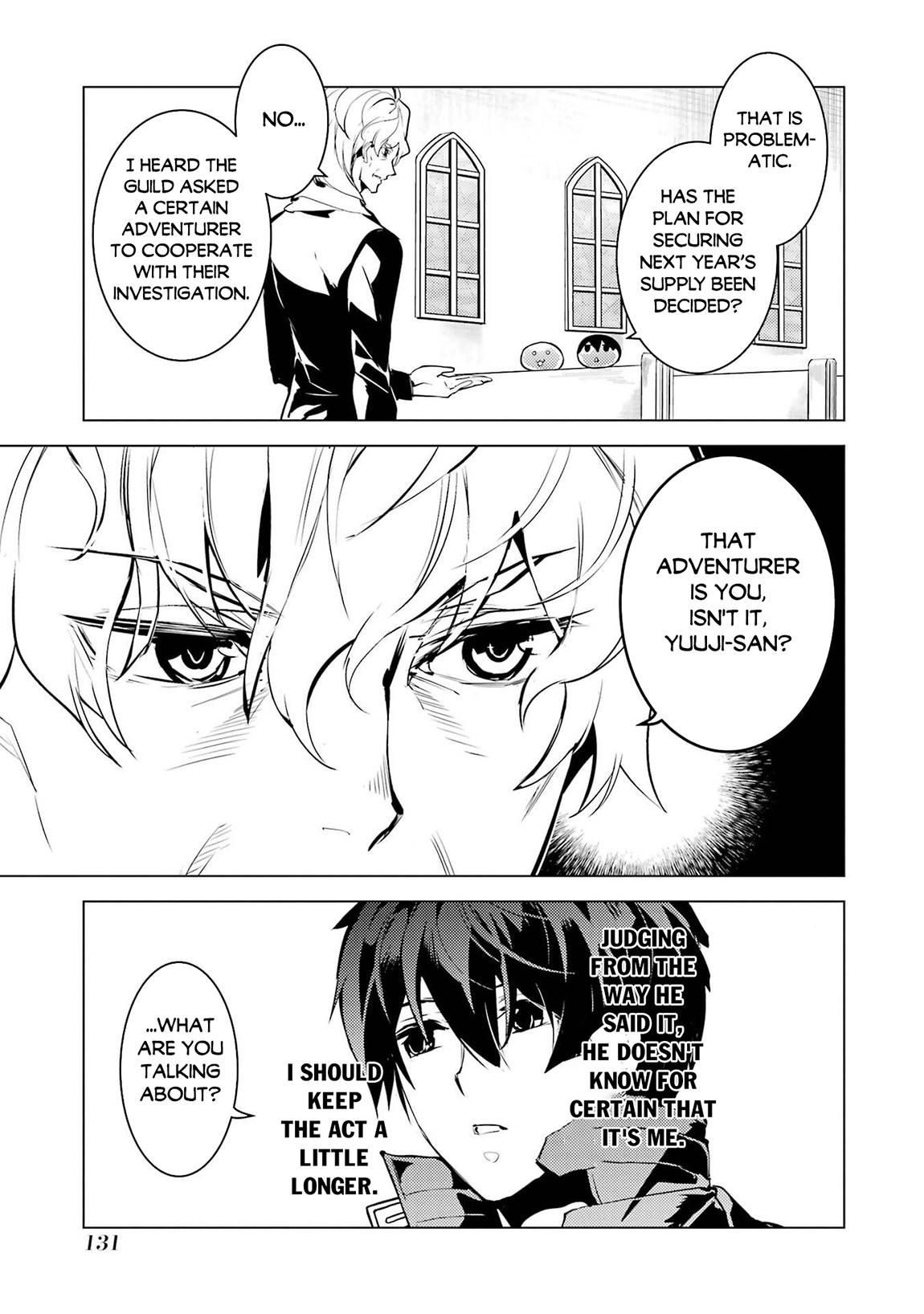 My Isekai Life - I Gained a Second Character Class and Became the Strongest Sage in the World Chapter 90.1 10
