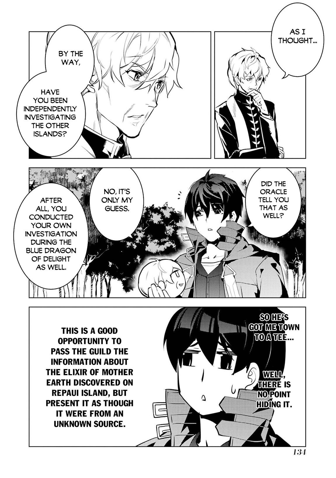 My Isekai Life - I Gained a Second Character Class and Became the Strongest Sage in the World Chapter 90.1 13