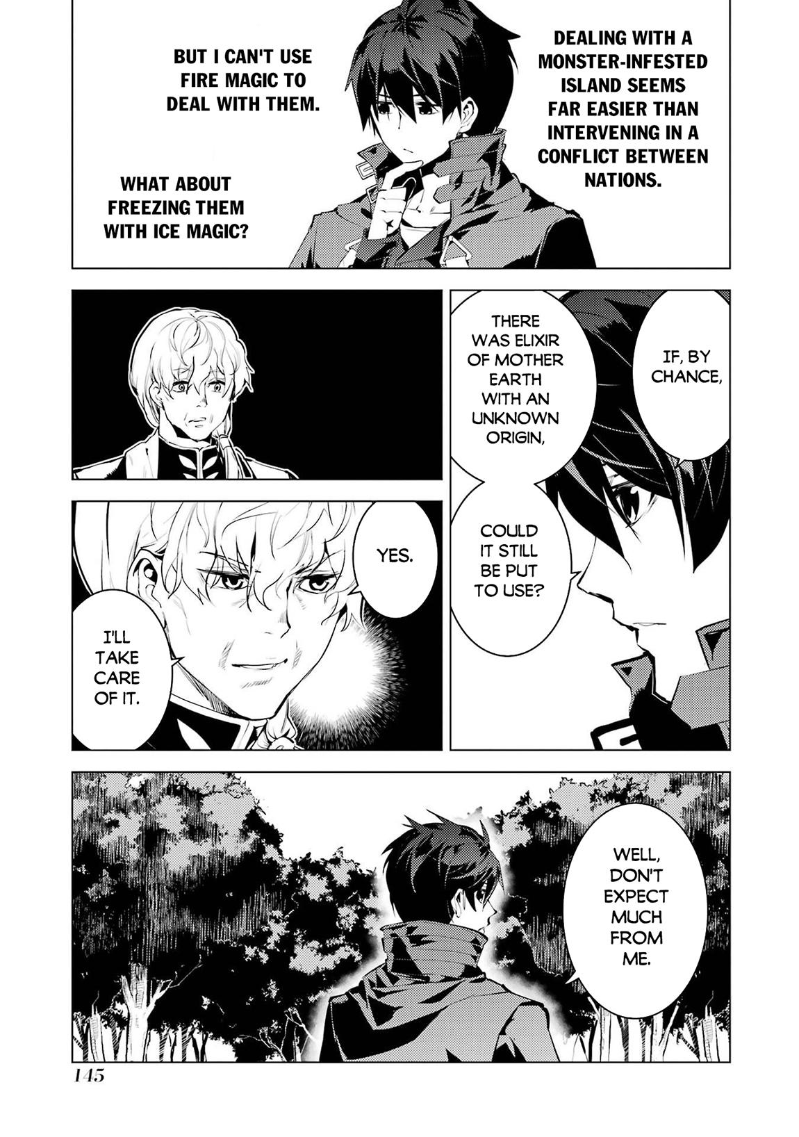 My Isekai Life - I Gained a Second Character Class and Became the Strongest Sage in the World Chapter 90.1 24