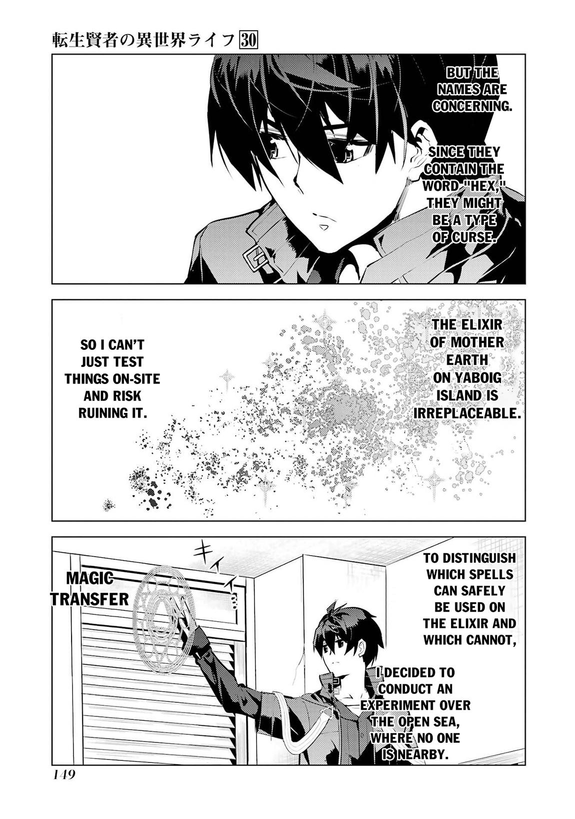 My Isekai Life - I Gained a Second Character Class and Became the Strongest Sage in the World Chapter 90.1 28
