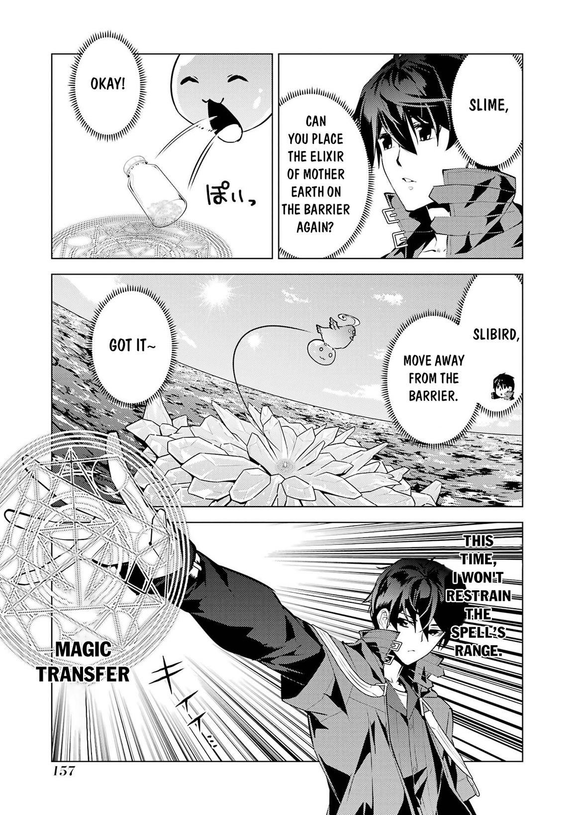 My Isekai Life - I Gained a Second Character Class and Became the Strongest Sage in the World Chapter 90.2 6