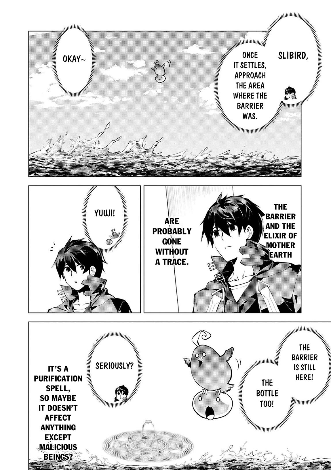 My Isekai Life - I Gained a Second Character Class and Became the Strongest Sage in the World Chapter 90.2 10