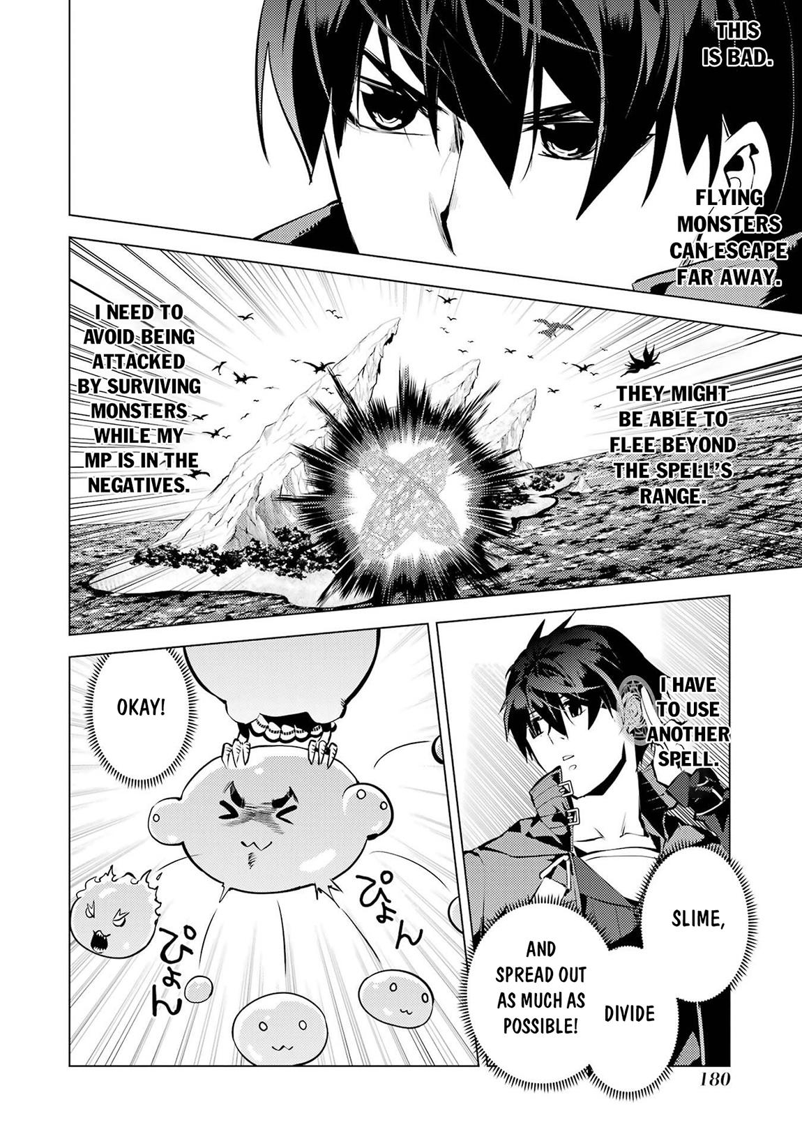 My Isekai Life - I Gained a Second Character Class and Became the Strongest Sage in the World Chapter 90.2 26