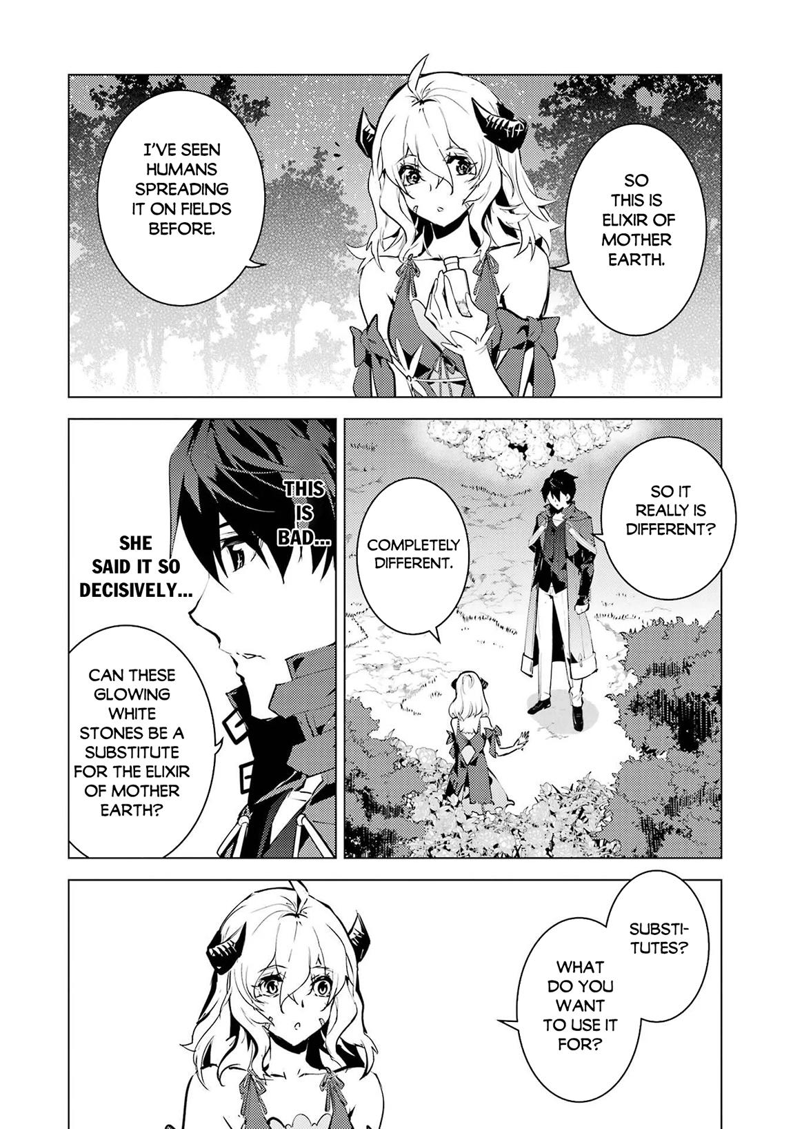 My Isekai Life - I Gained a Second Character Class and Became the Strongest Sage in the World Chapter 91.2 6