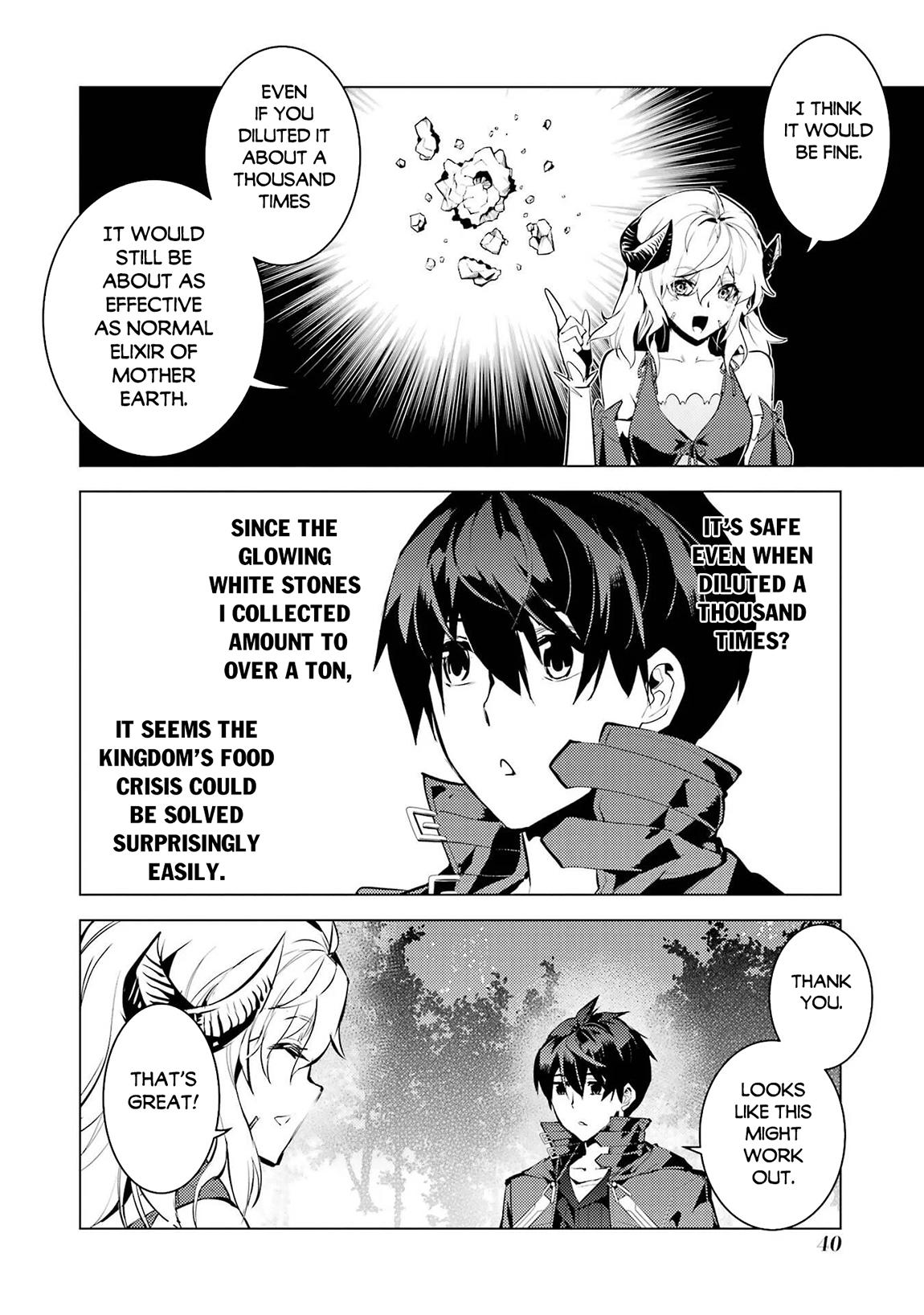 My Isekai Life - I Gained a Second Character Class and Became the Strongest Sage in the World Chapter 91.2 10