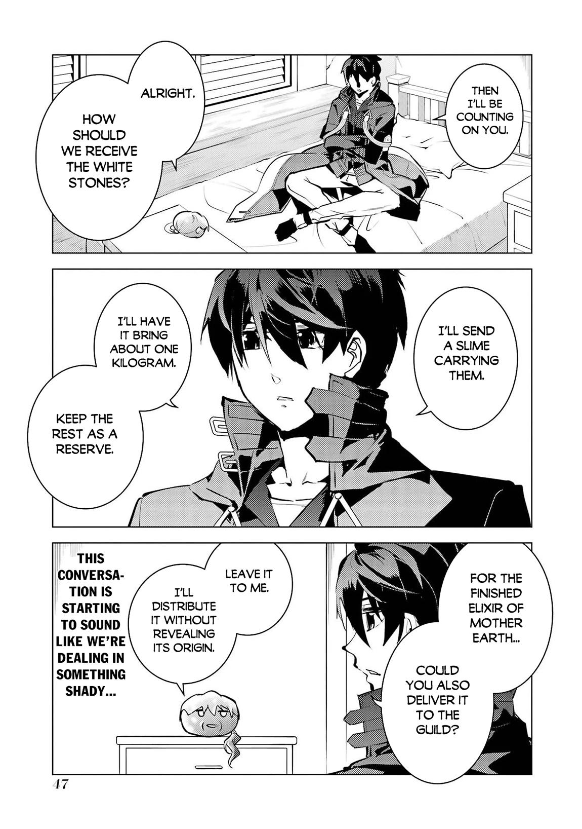 My Isekai Life - I Gained a Second Character Class and Became the Strongest Sage in the World Chapter 91.2 17