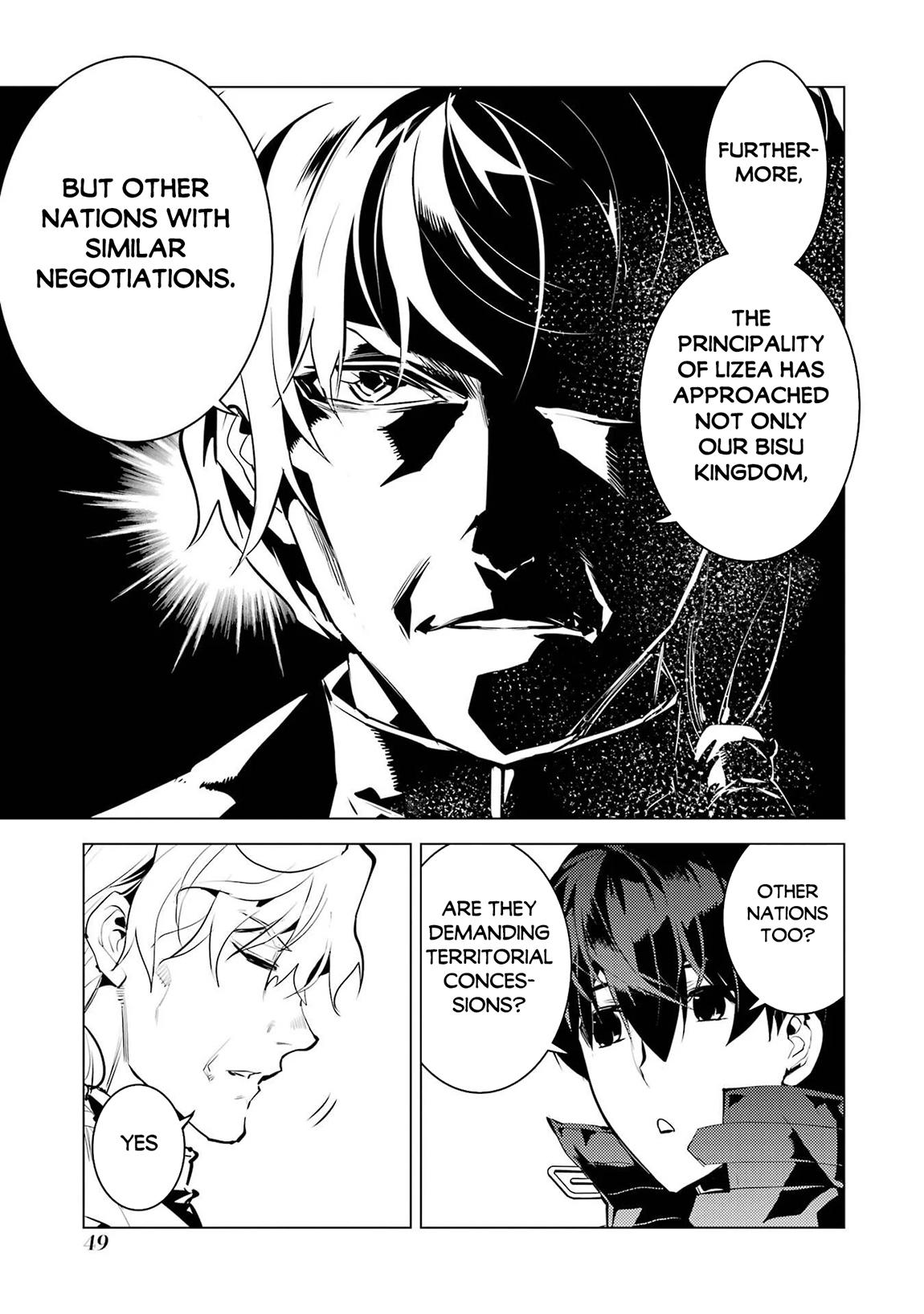 My Isekai Life - I Gained a Second Character Class and Became the Strongest Sage in the World Chapter 91.2 19