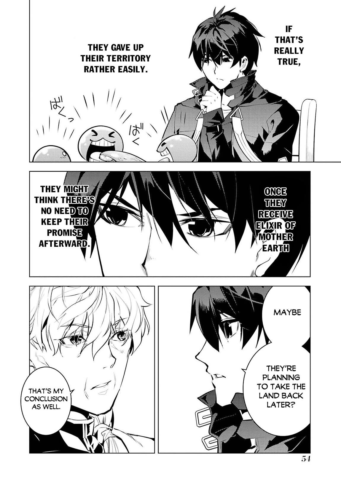 My Isekai Life - I Gained a Second Character Class and Became the Strongest Sage in the World Chapter 91.2 24