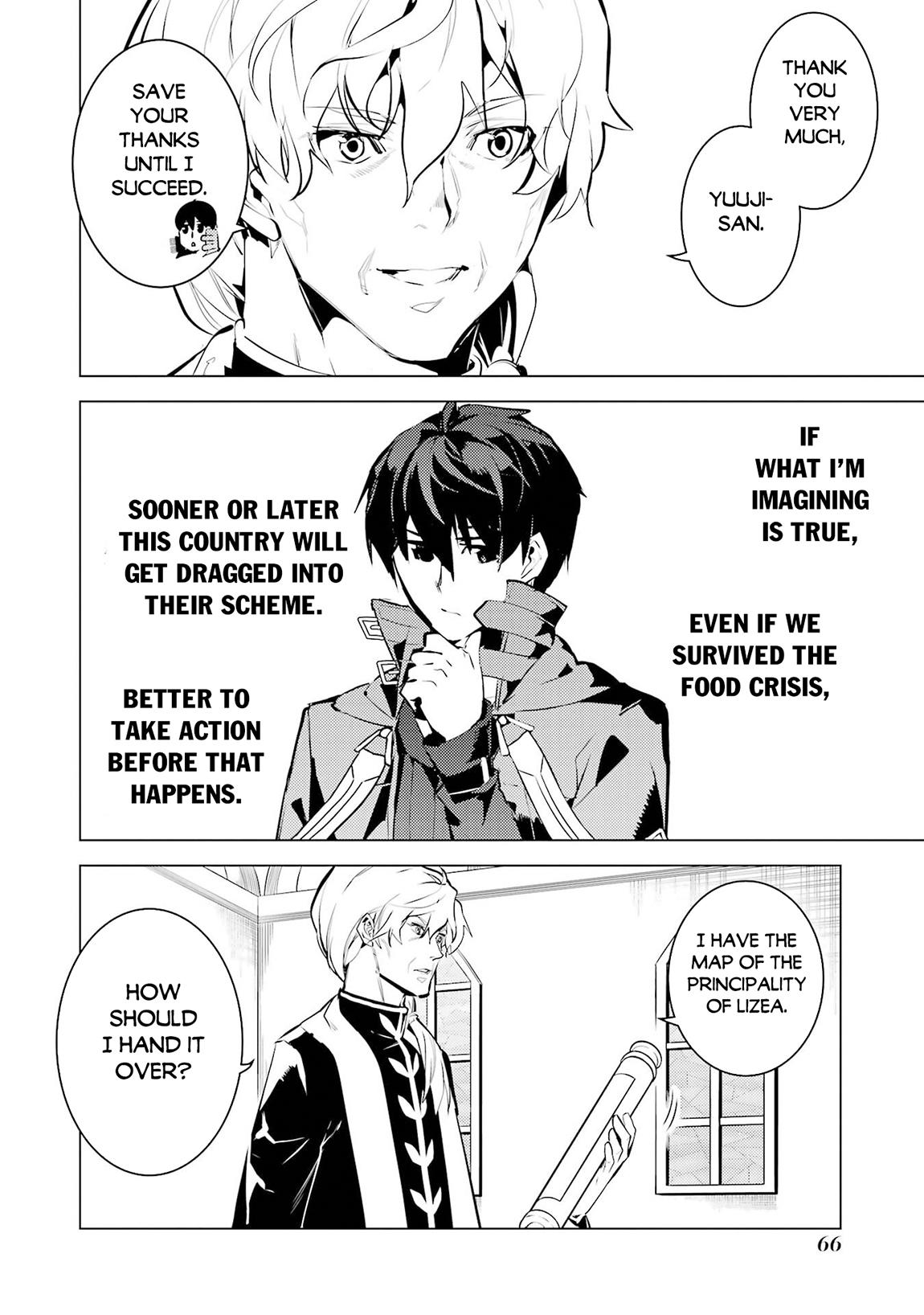 My Isekai Life - I Gained a Second Character Class and Became the Strongest Sage in the World Chapter 92 5