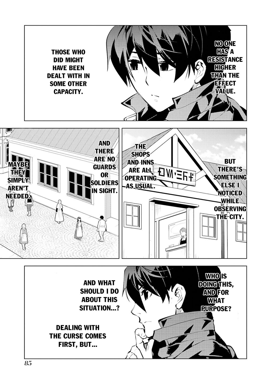 My Isekai Life - I Gained a Second Character Class and Became the Strongest Sage in the World Chapter 92 24