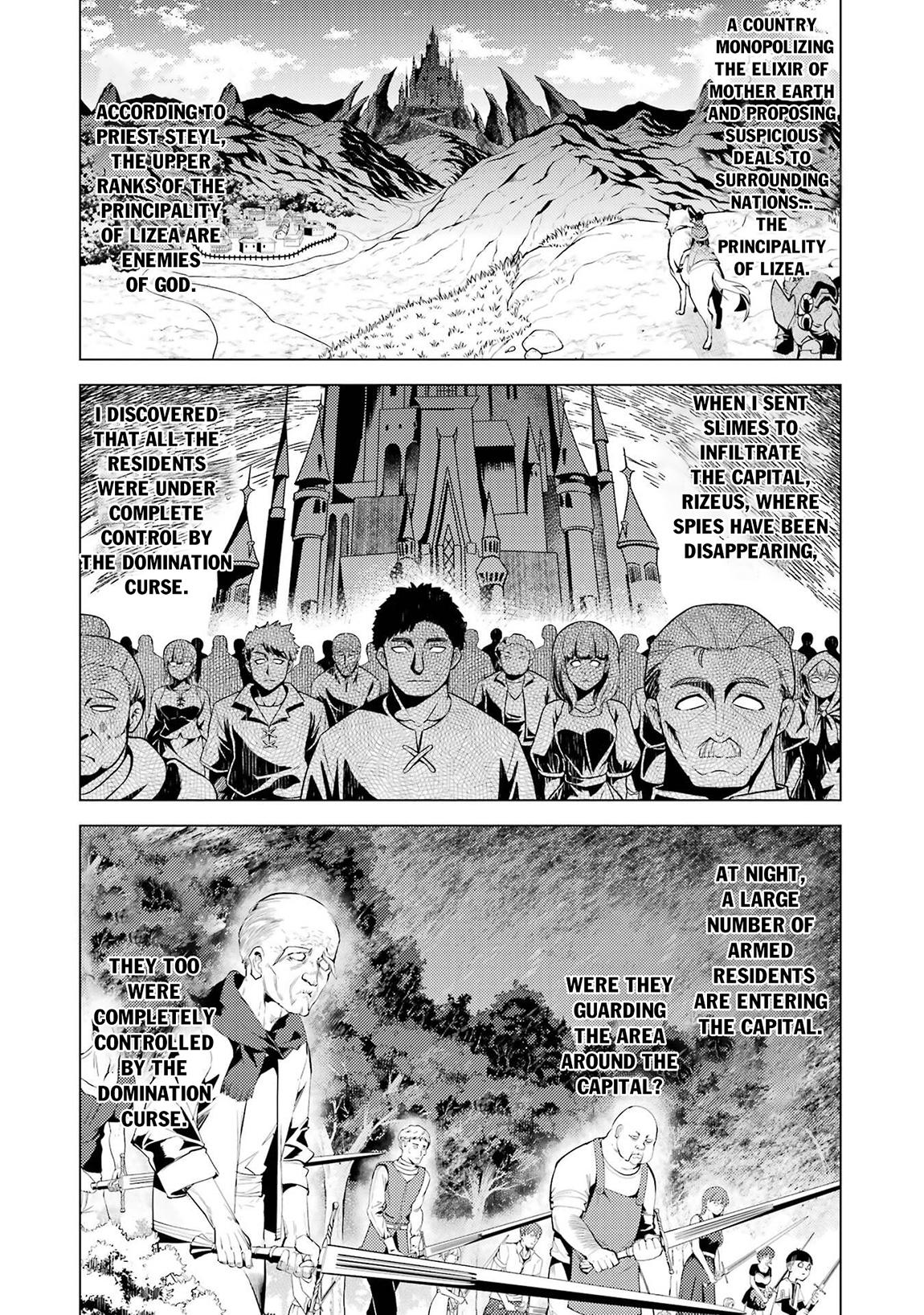 My Isekai Life - I Gained a Second Character Class and Became the Strongest Sage in the World Chapter 93.1 3