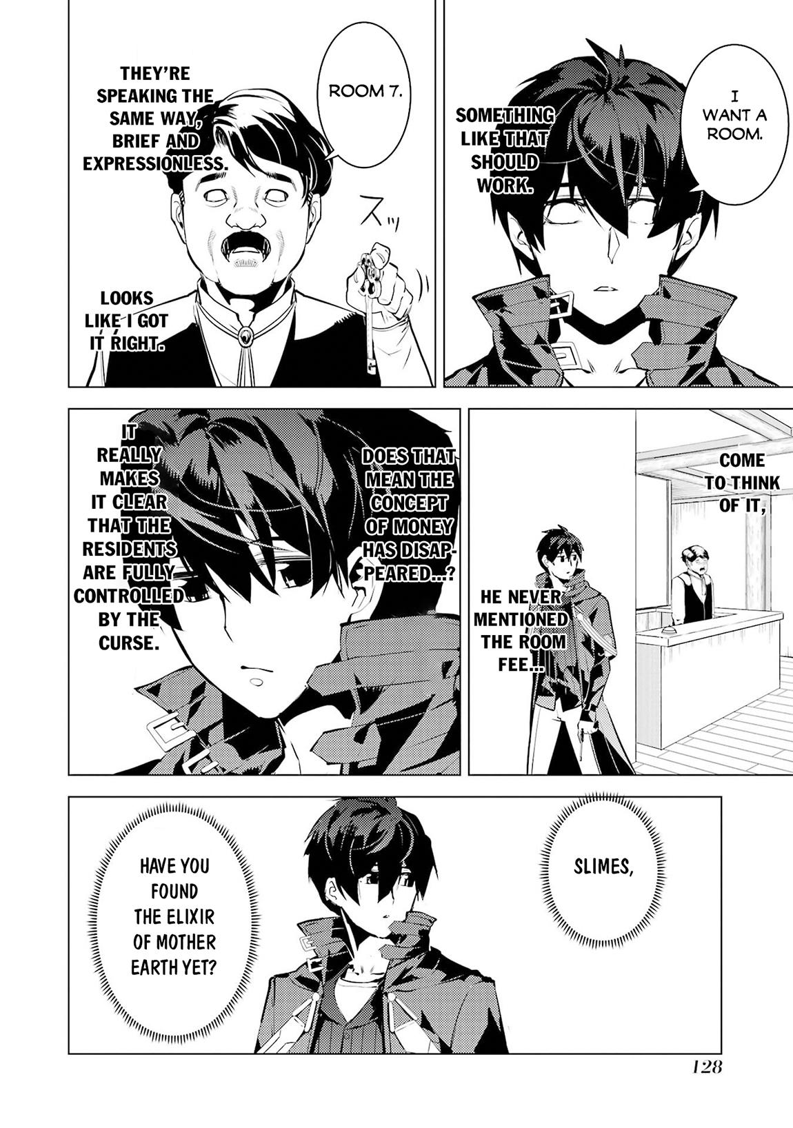 My Isekai Life - I Gained a Second Character Class and Became the Strongest Sage in the World Chapter 93.1 7