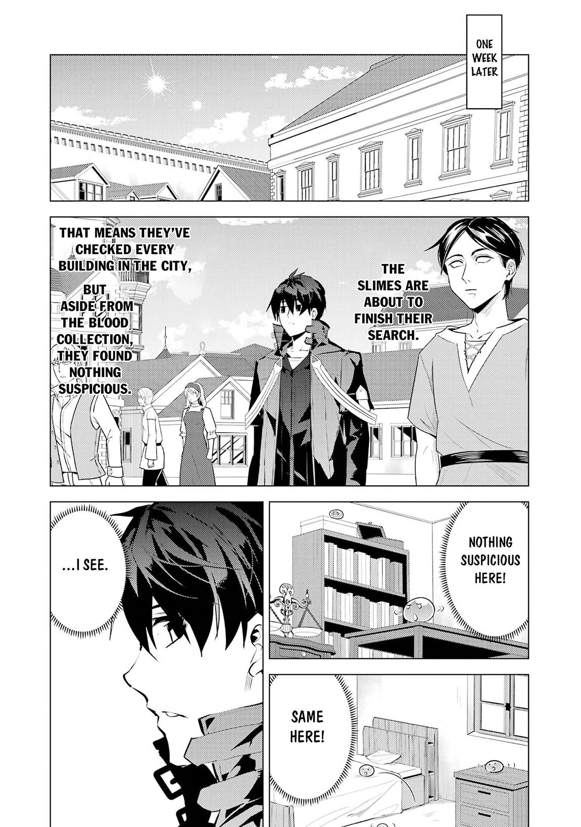 My Isekai Life - I Gained a Second Character Class and Became the Strongest Sage in the World Chapter 93.1 25
