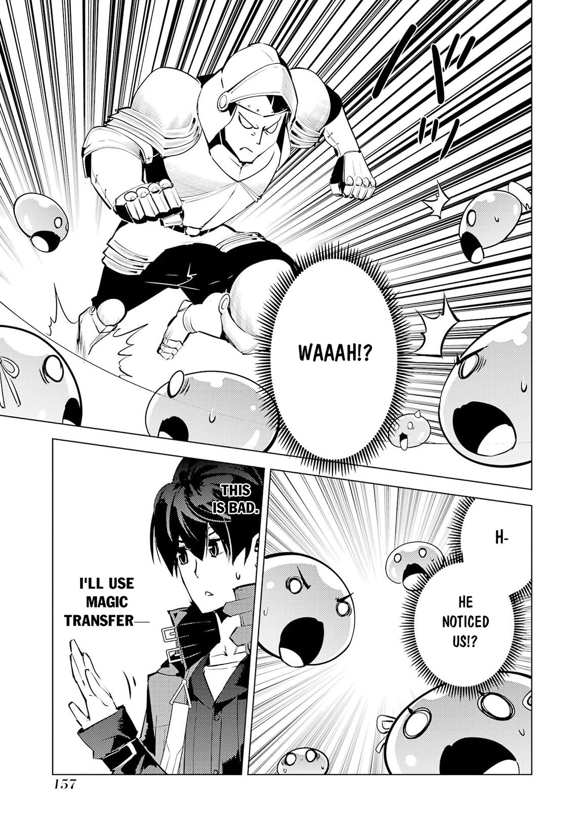 My Isekai Life - I Gained a Second Character Class and Became the Strongest Sage in the World Chapter 93.2 6