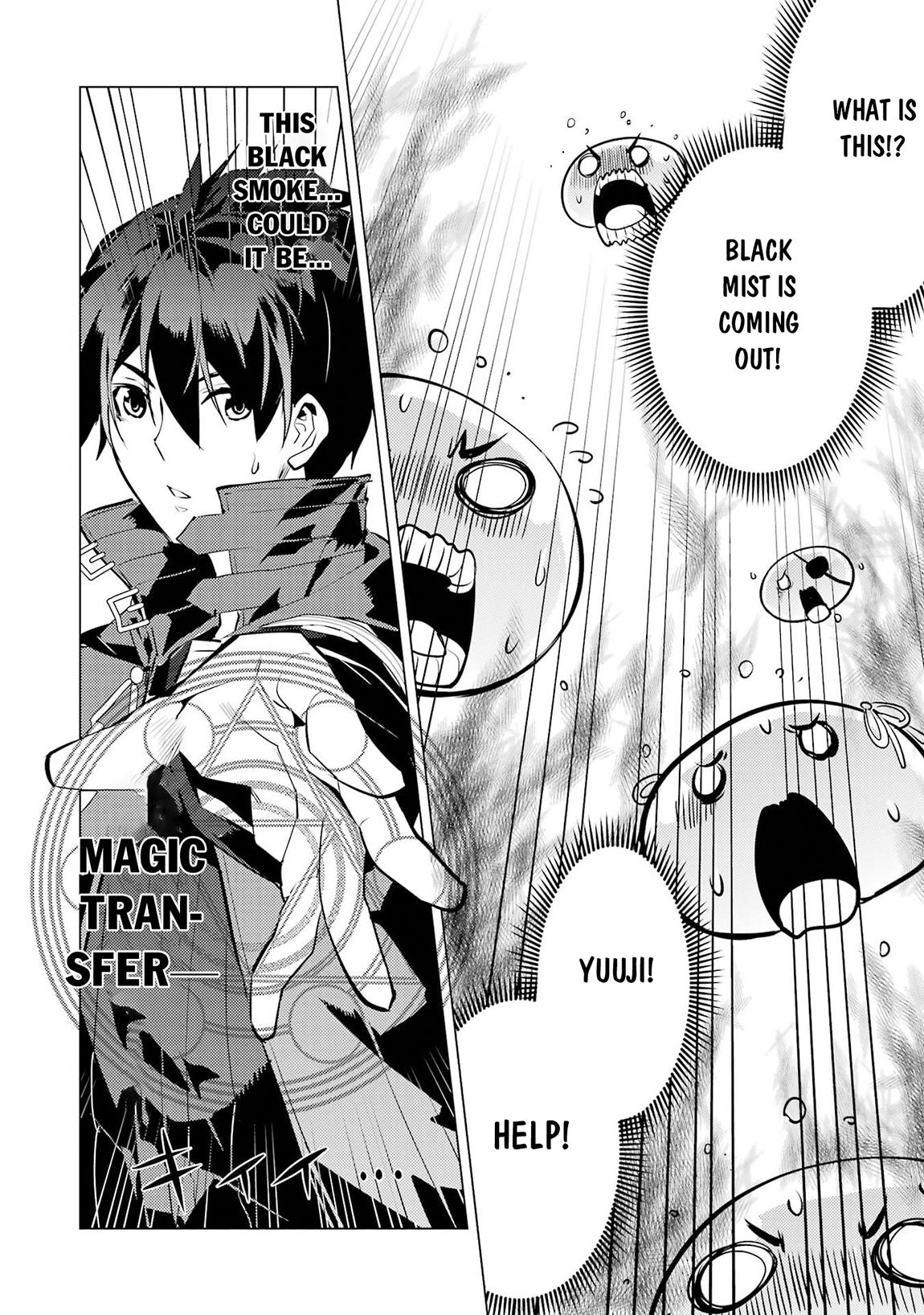 My Isekai Life - I Gained a Second Character Class and Became the Strongest Sage in the World Chapter 93.2 26