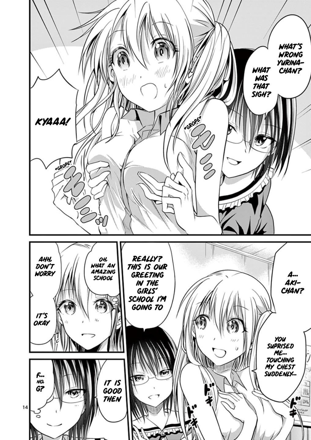 Page 14