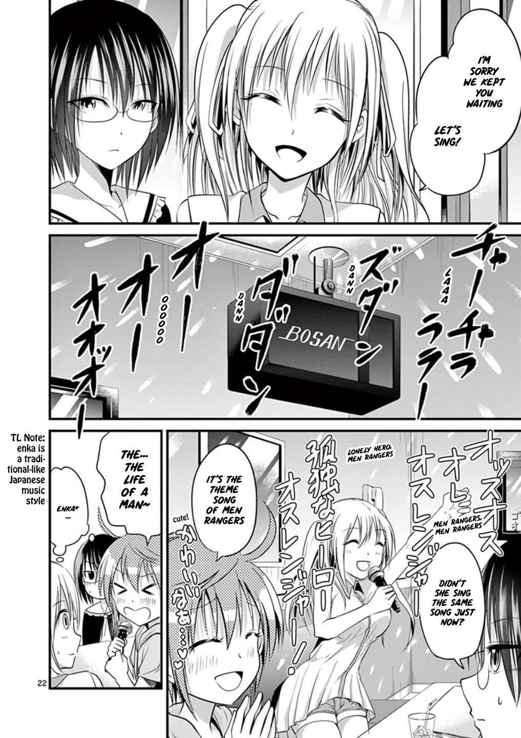 Page 21