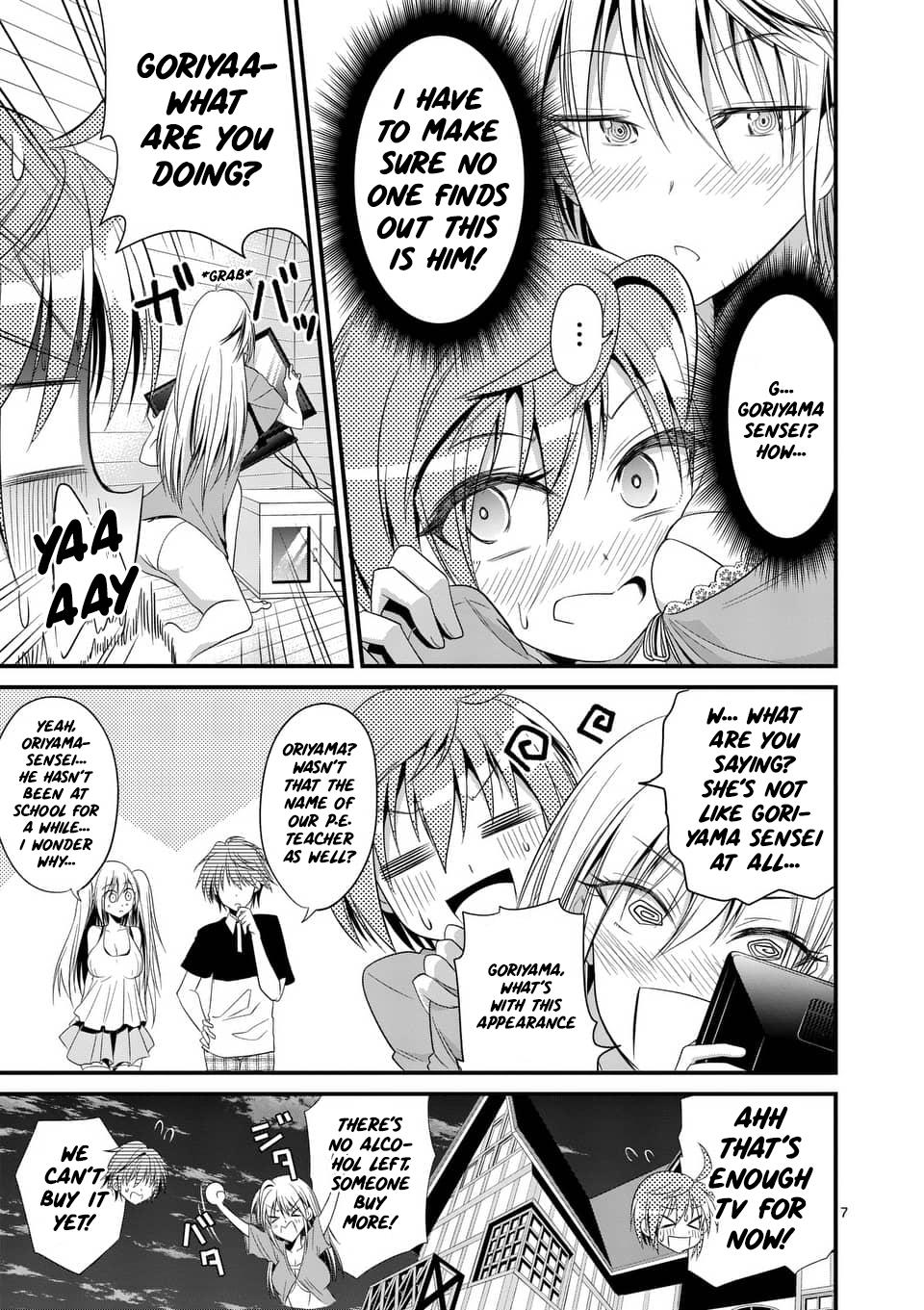 Page 7