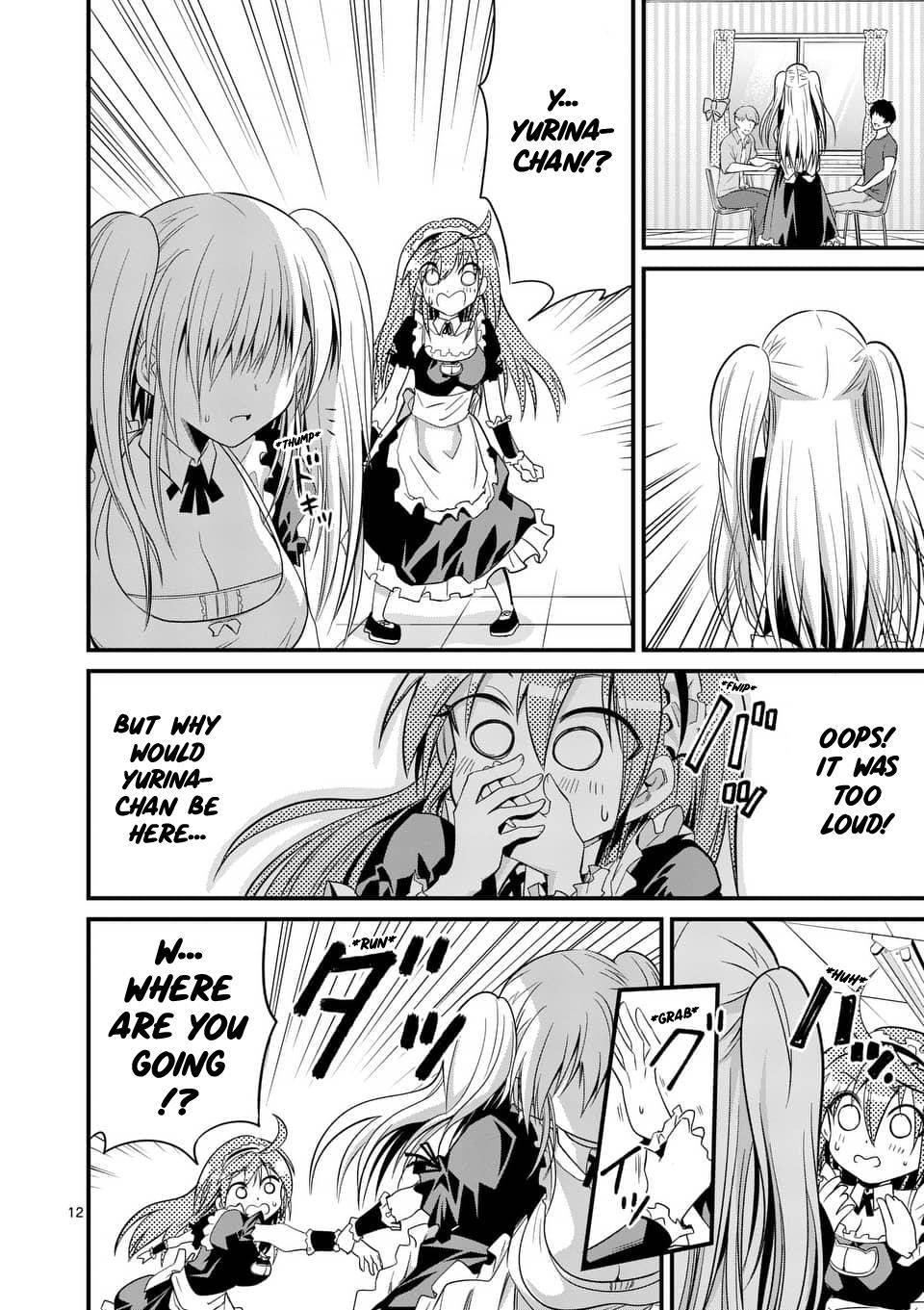 Page 12