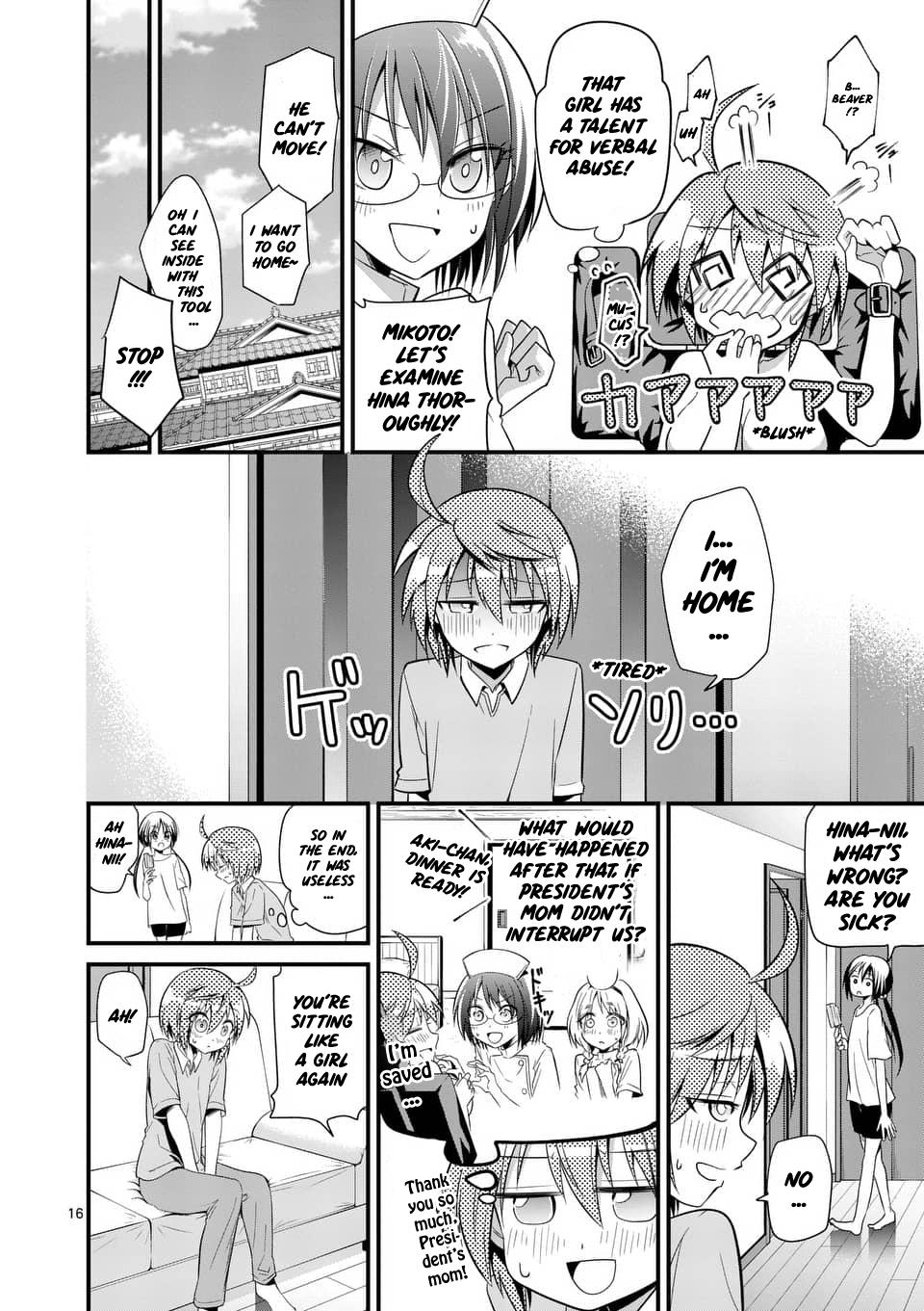 Page 16