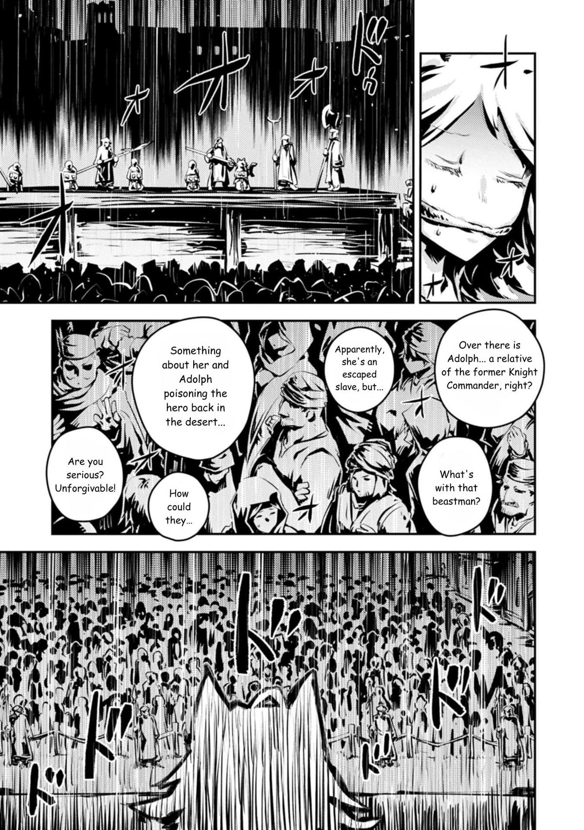 Reincarnated as a Dragon Hatchling Chapter 44 7